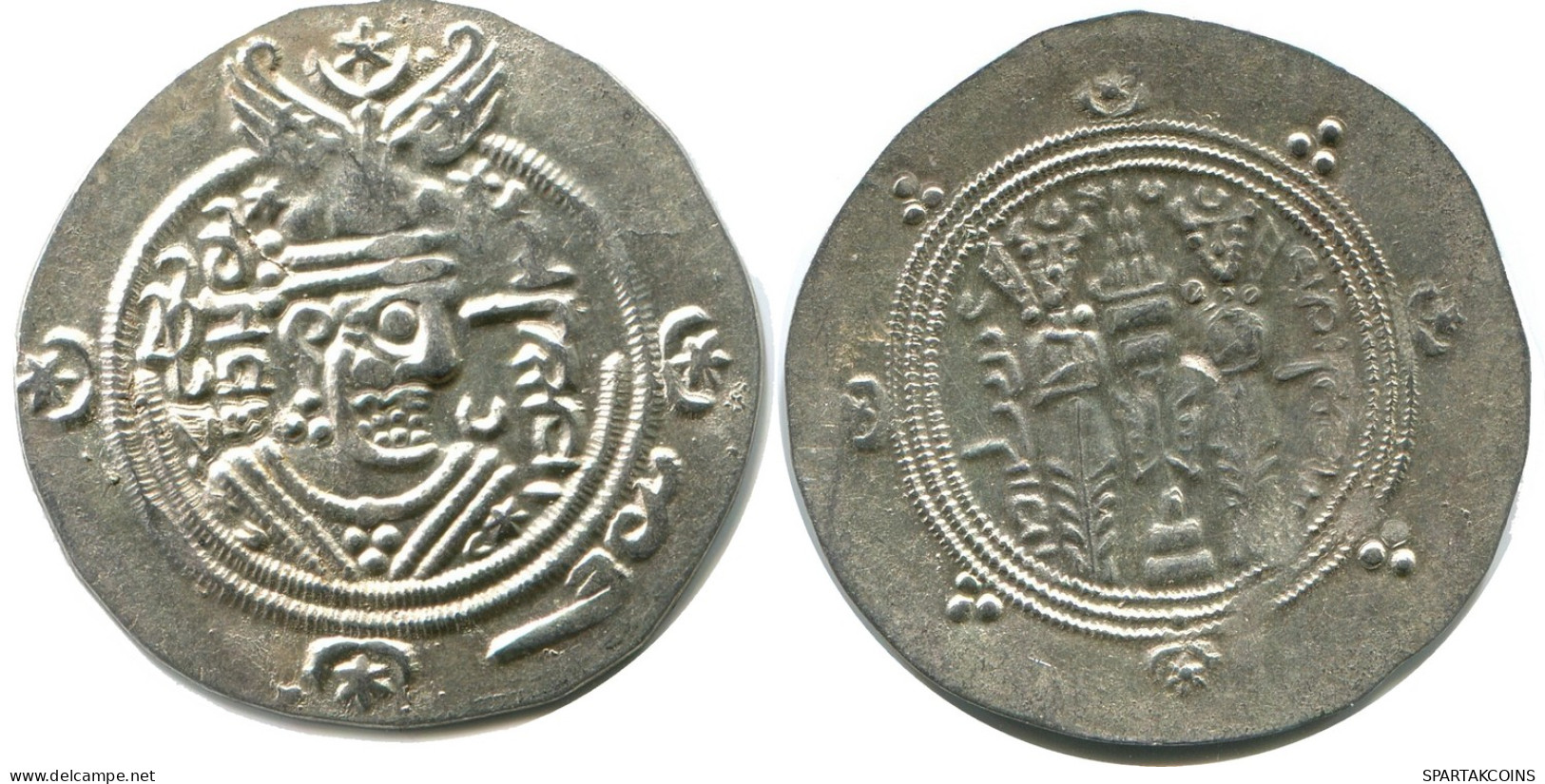 TABARISTAN DABWAYHID ISPAHBADS FARKAHN AD 711-731 AR 1/2 Drachm #AH142.86.F - Oriental