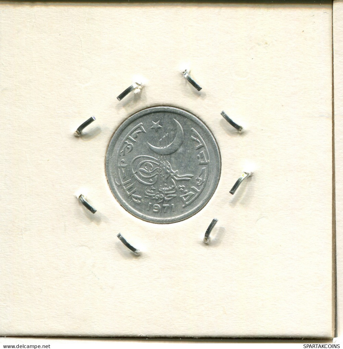 1 PAISA 1971 PAKISTAN Pièce #AS079.F - Pakistan