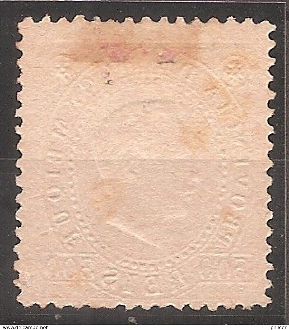 Inhambane, 1895, # 9, Com Certificado, MNG - Inhambane