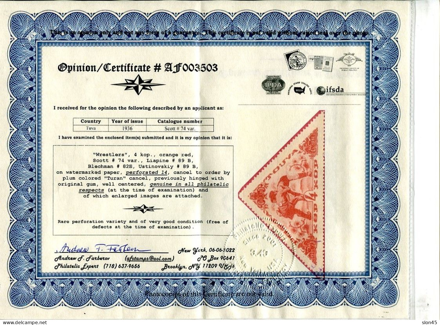 Tannu Tuva 1936 Rare Perf Variety Certificate Perf 14 Used CTO 14913 - Touva