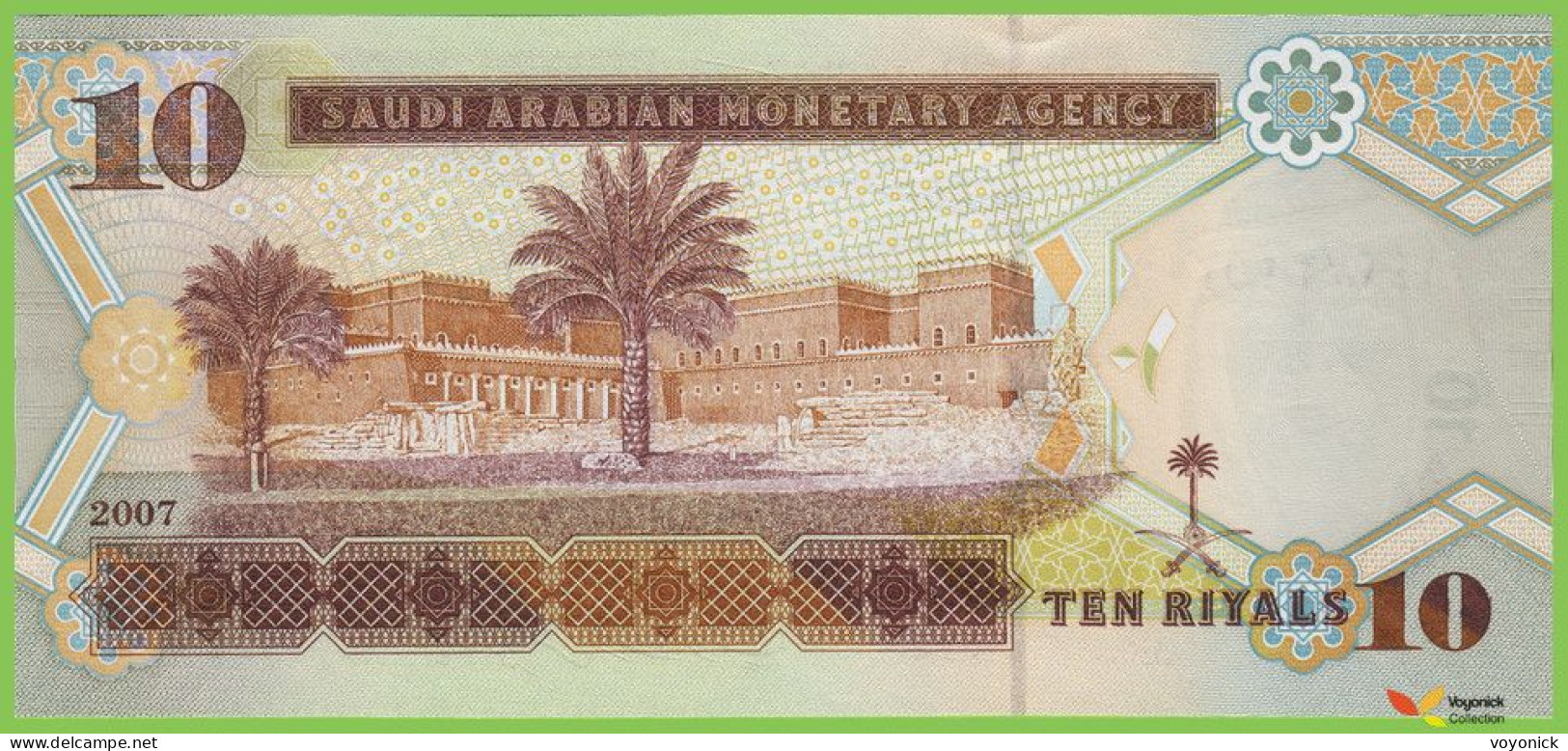 Voyo SAUDI ARABIA 10 Riyals 2007 P33a B132a 142 UNC - Arabie Saoudite