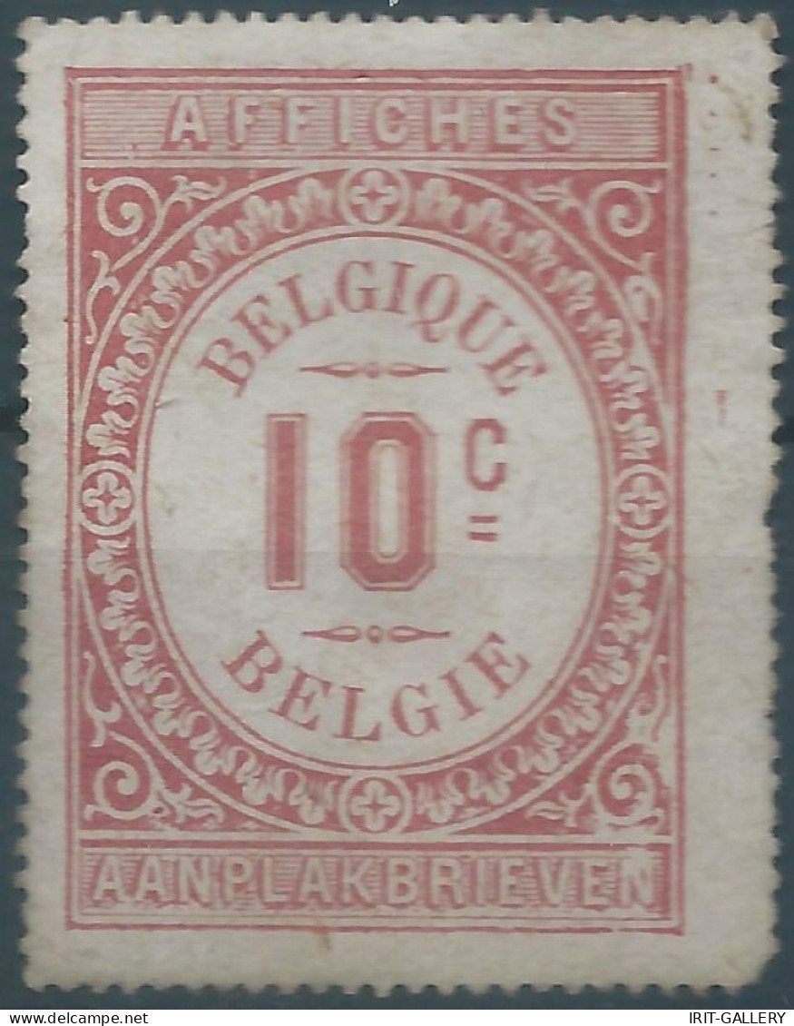 Belgium-Belgique,Belgio,Revenue Stamp Taxe Fiscal AFFICHES , POSTERS, 10c , Mint - Sellos