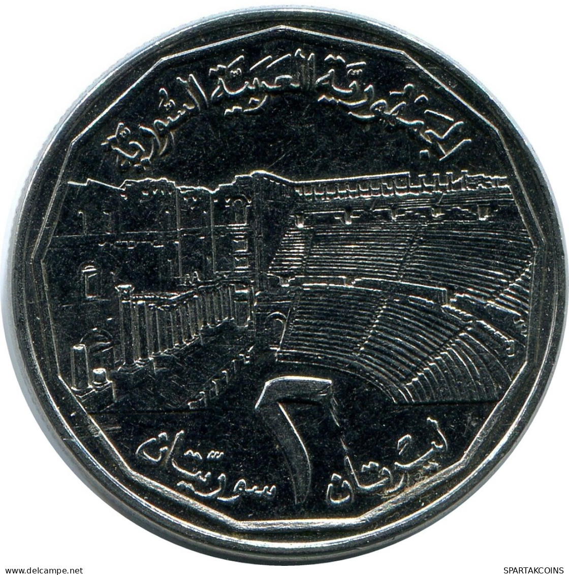 2 LIRAS / POUNDS 1996 SYRIEN SYRIA Islamisch Münze #AP564..D - Syrië