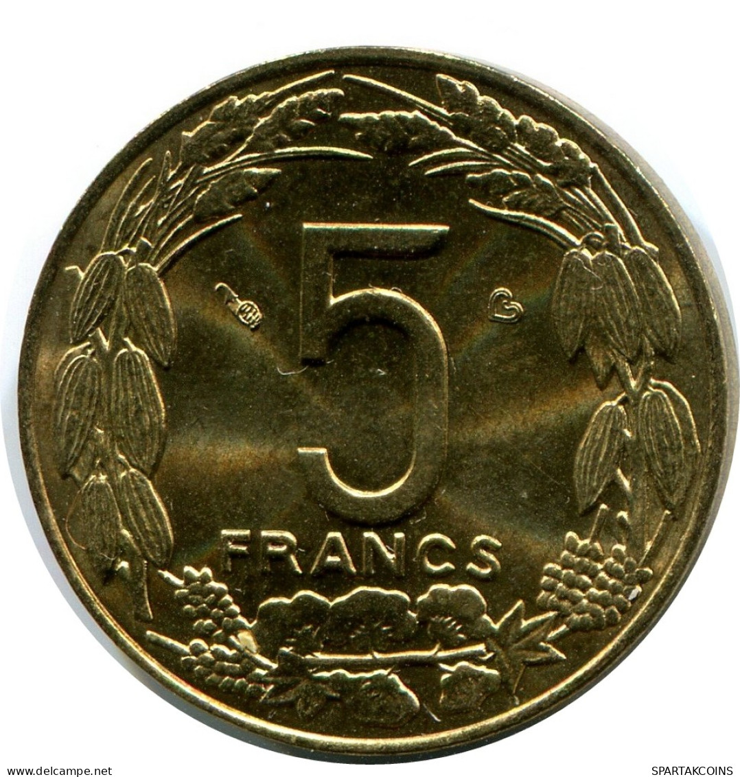 5 FRANCS CFA 2003 CENTRAL AFRICAN STATES (BEAC) Coin #AP859.U - Central African Republic