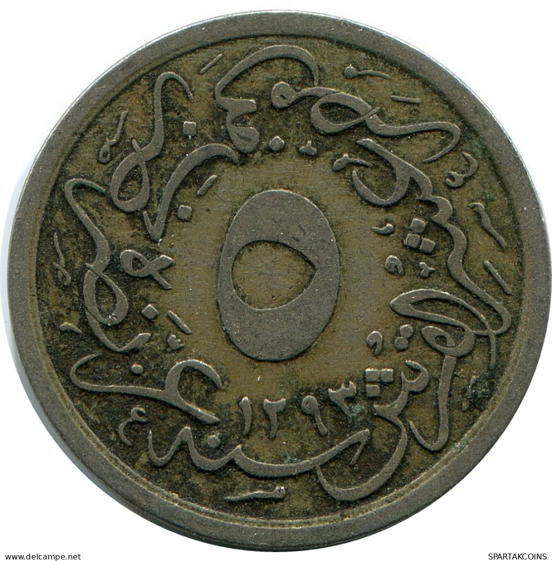 5/10 QIRSH 1884 EGYPT Islamic Coin #AK201.U - Egypt