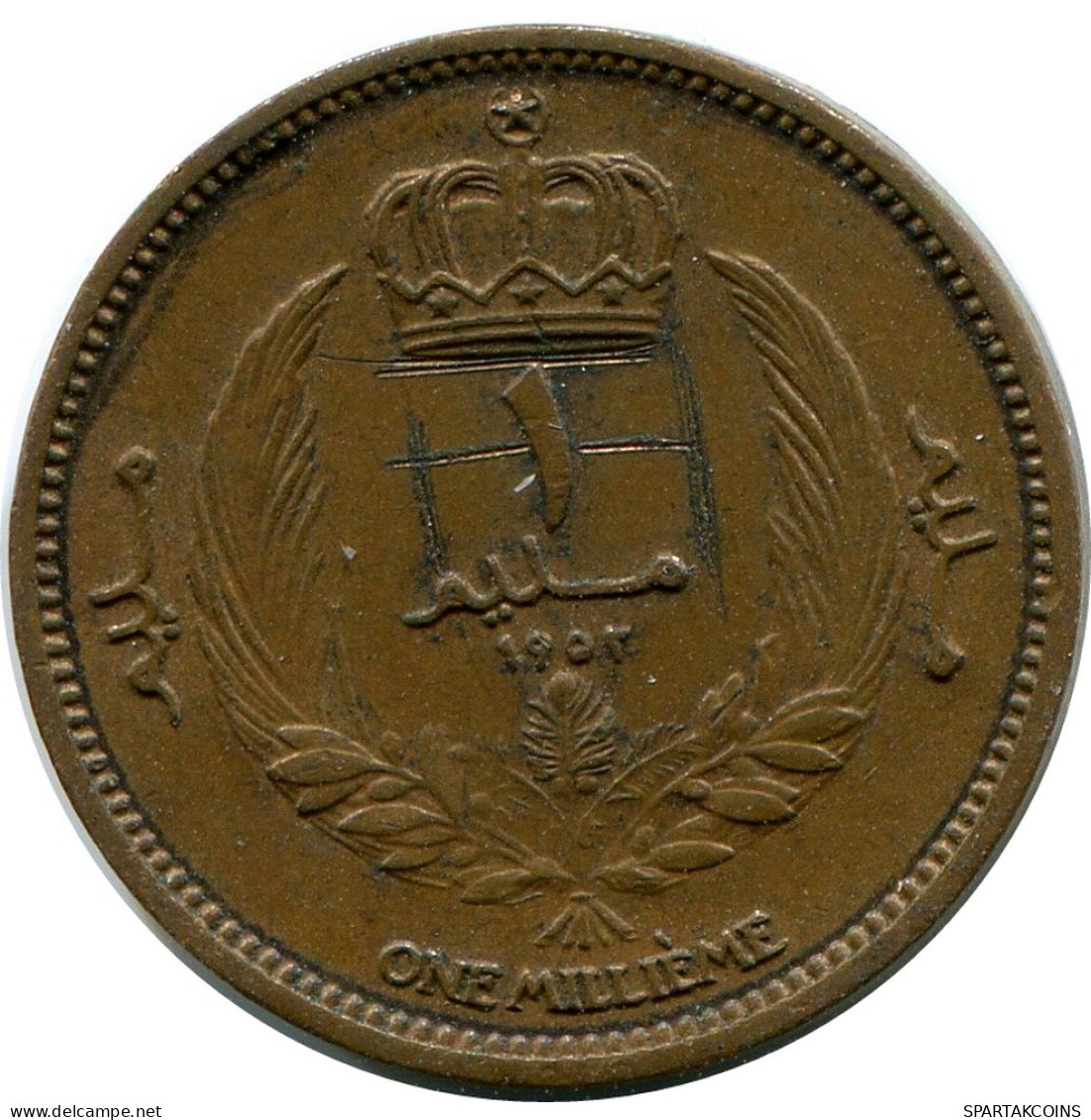 1 MILLIEME 1952 LIBYA Coin #AK328.U - Libya