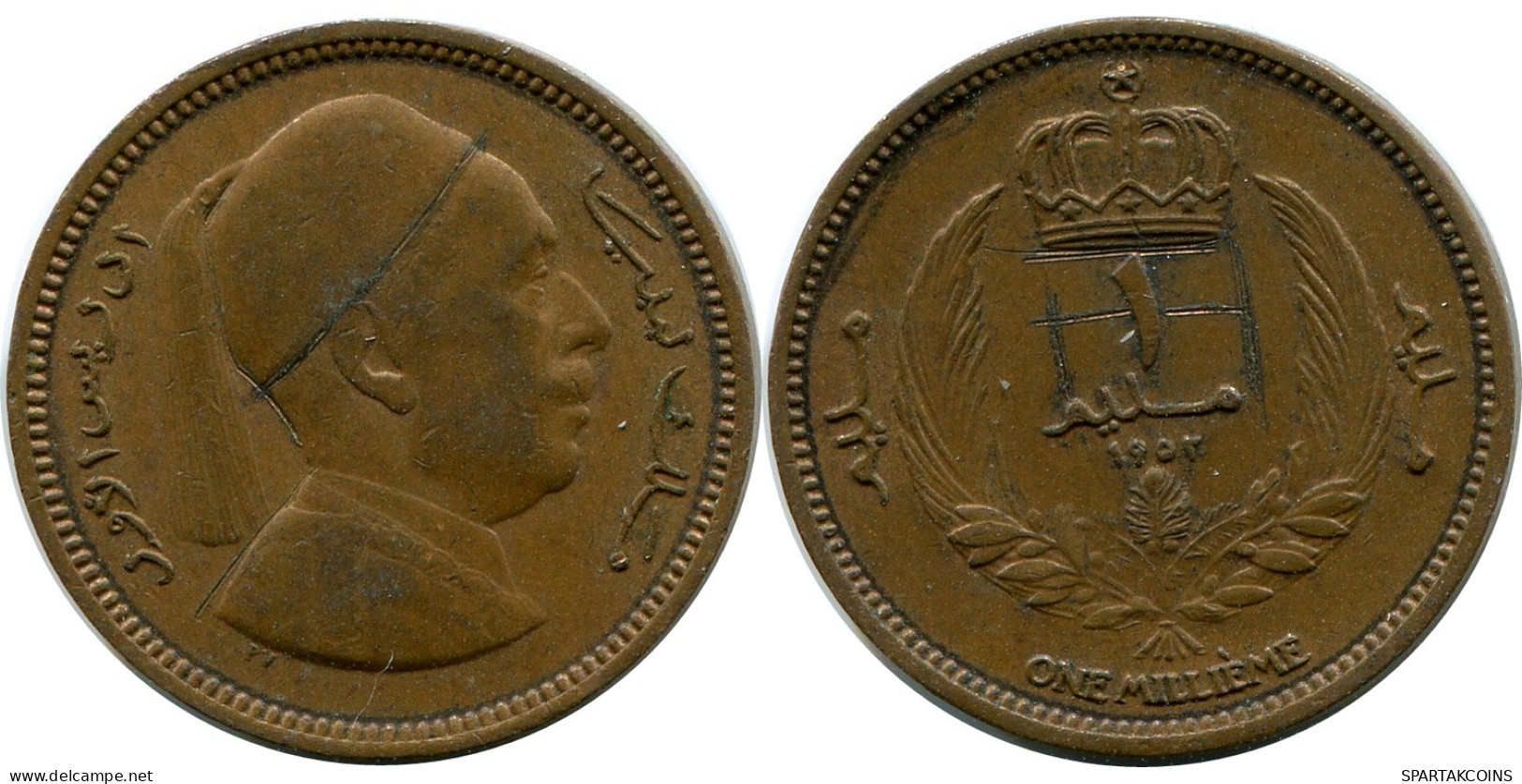 1 MILLIEME 1952 LIBYA Coin #AK328.U - Libye