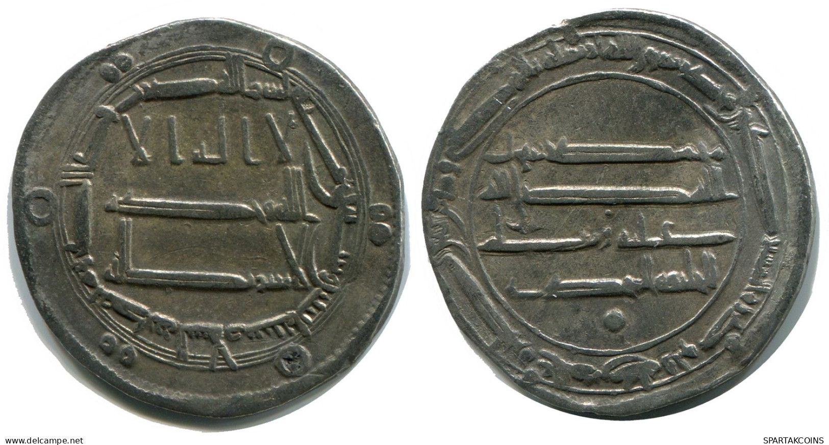 UMAYYAD CALIPHATE Silver DIRHAM Medieval Islamic Coin #AH167.45.U - Oosterse Kunst