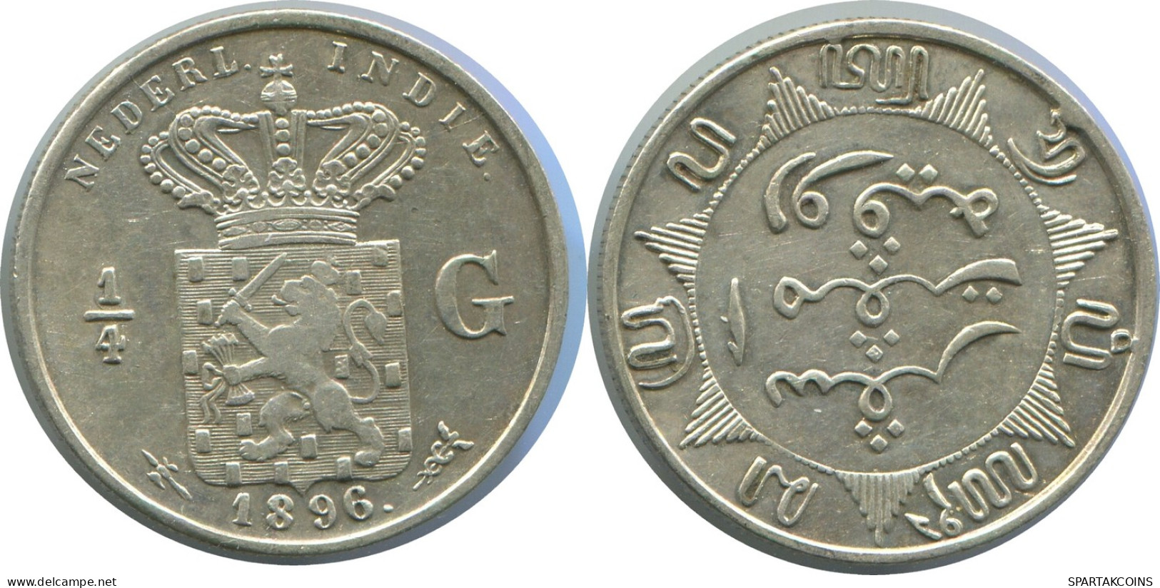 1896 1/4 GULDEN NETHERLANDS EAST INDiES SILVER #AE851.27.U - Indes Néerlandaises