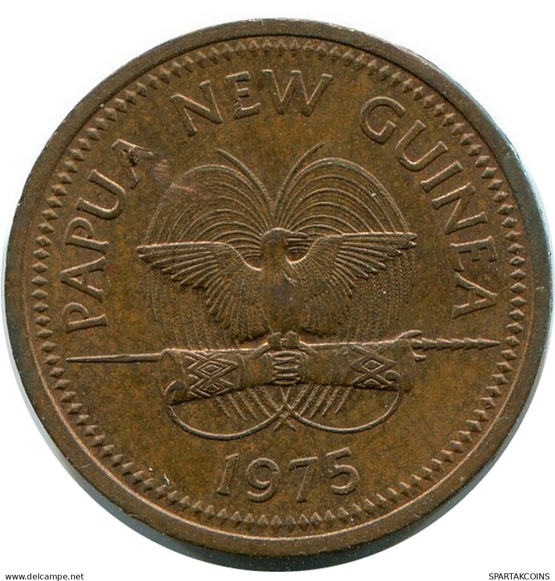 1 TOEA 1975 PAPUA NEW GUINEA Coin #BA150.U - Papua-Neuguinea