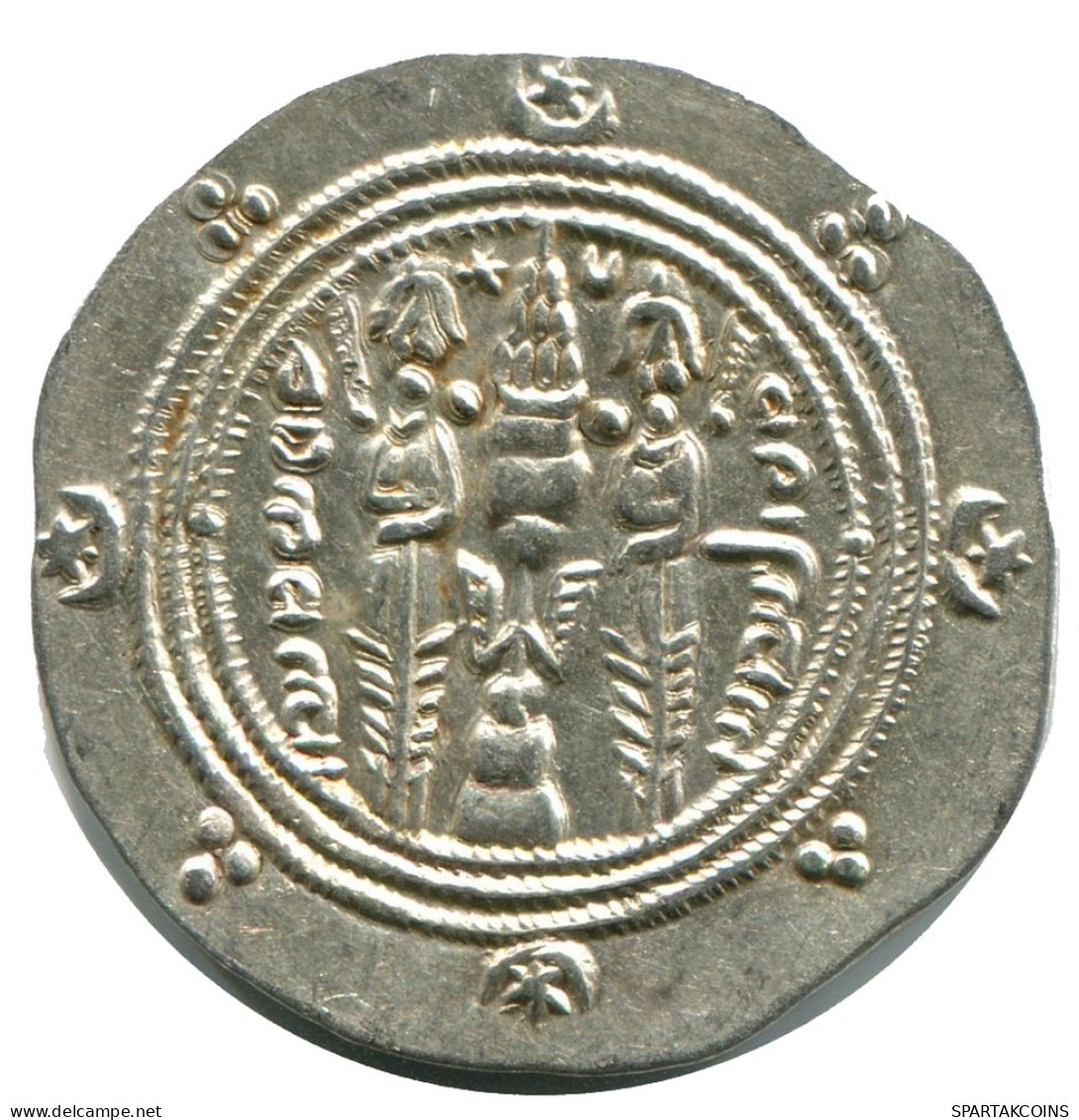 TABARISTAN DABWAYHID ISPAHBADS KHURSHID AD 740-761 AR 1/2 Drachm #AH151.86.U - Oosterse Kunst