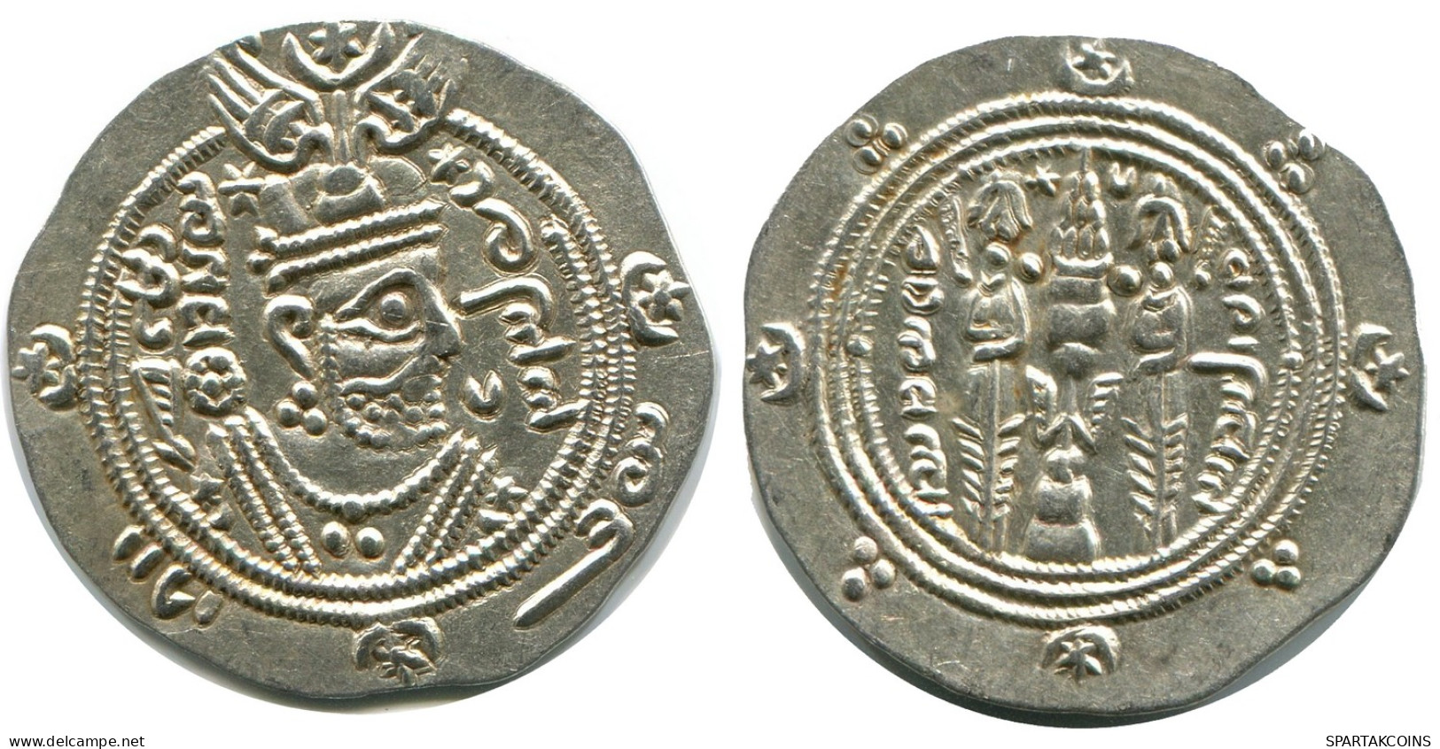 TABARISTAN DABWAYHID ISPAHBADS KHURSHID AD 740-761 AR 1/2 Drachm #AH151.86.U - Orientales