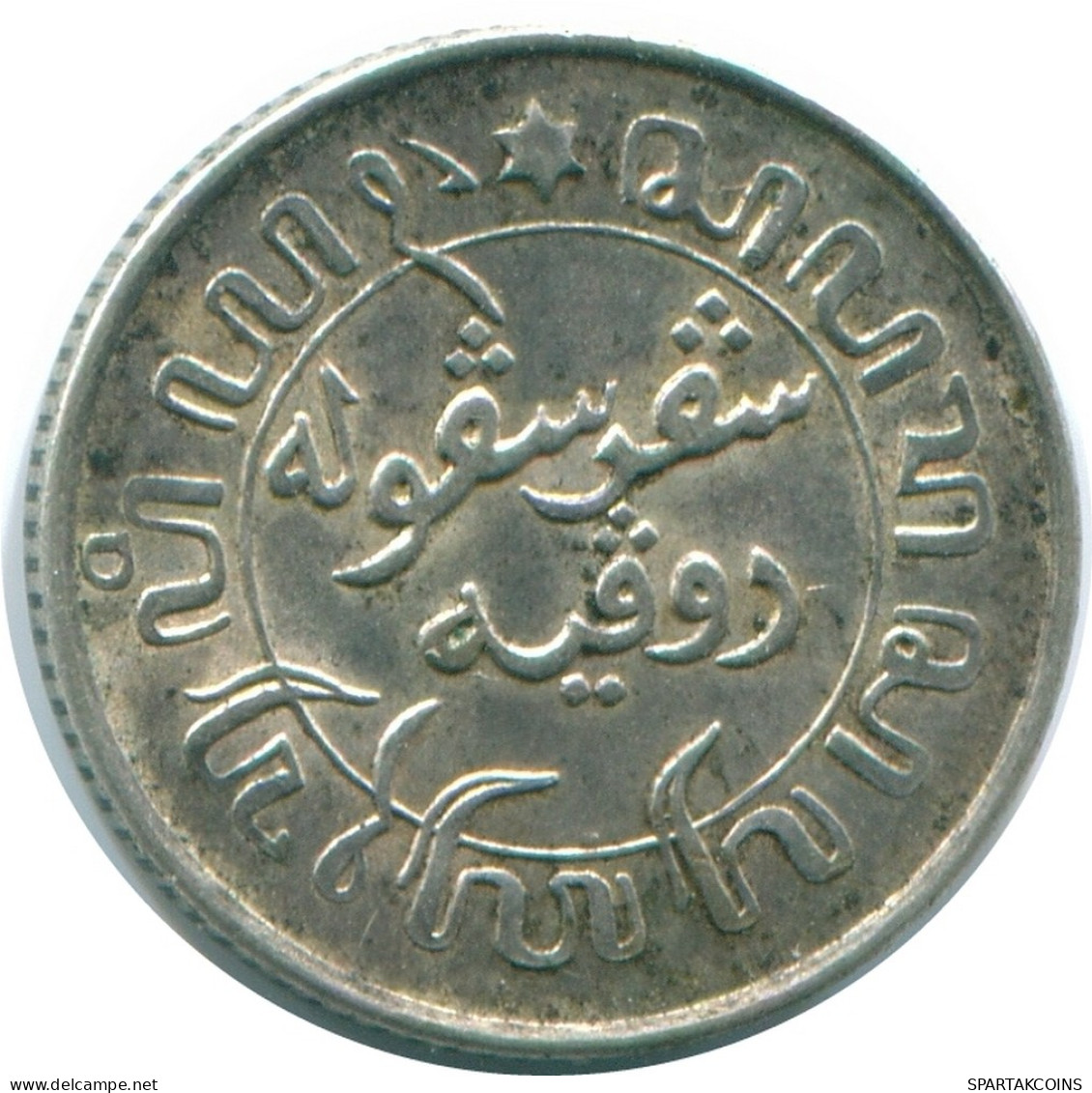 1/10 GULDEN 1945 S NETHERLANDS EAST INDIES SILVER Colonial Coin #NL14228.3.U - Indes Néerlandaises