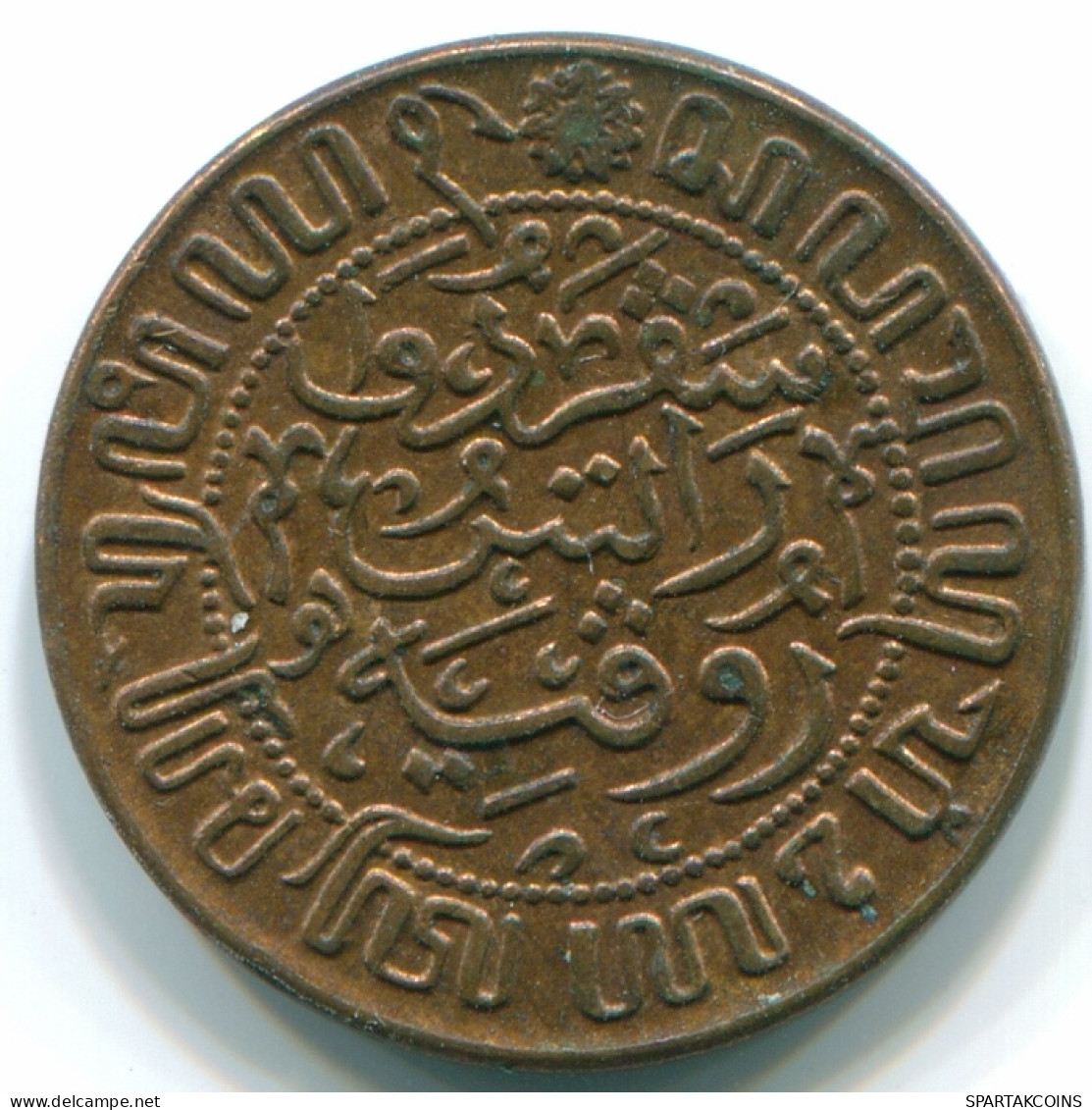 1/2 CENT 1945 NETHERLANDS EAST INDIES INDONESIA Bronze Colonial Coin #S13106.U - Indes Néerlandaises