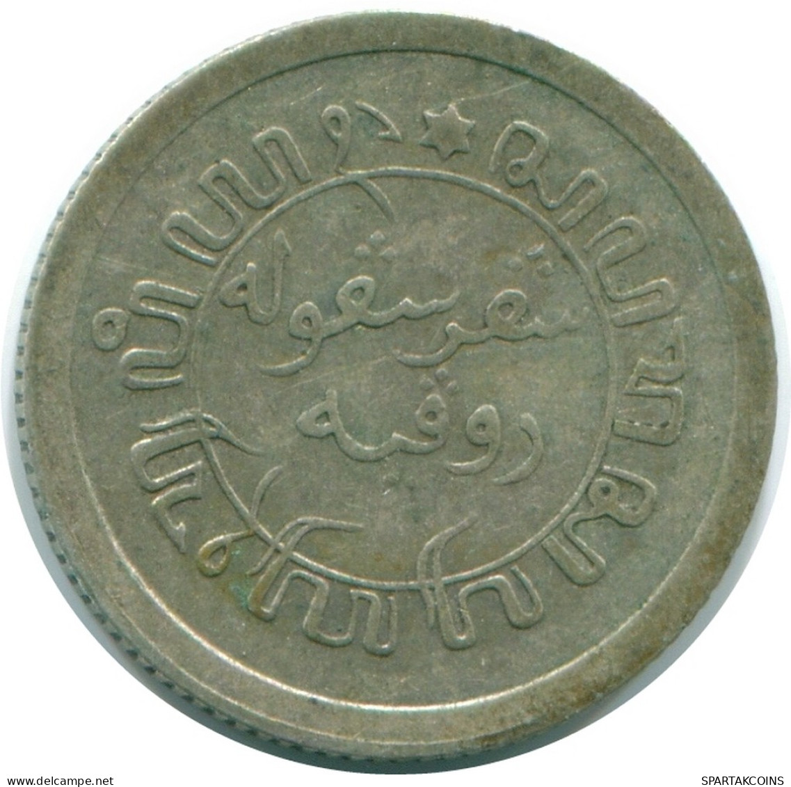 1/10 GULDEN 1928 NETHERLANDS EAST INDIES SILVER Colonial Coin #NL13436.3.U - Indes Néerlandaises