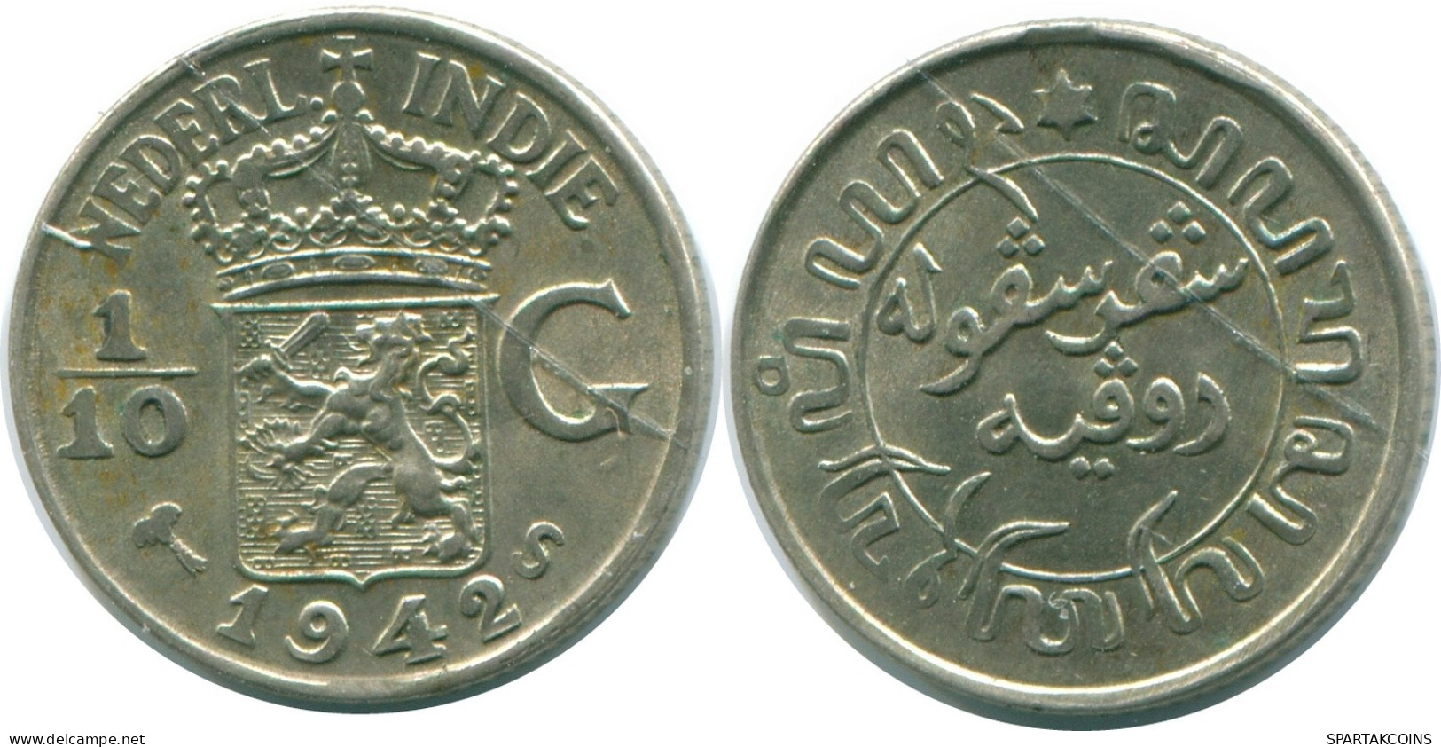 1/10 GULDEN 1942 NIEDERLANDE OSTINDIEN SILBER Koloniale Münze #NL13928.3.D - Niederländisch-Indien