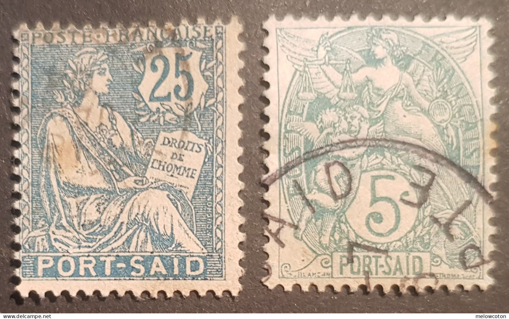 Lot - Used Stamps