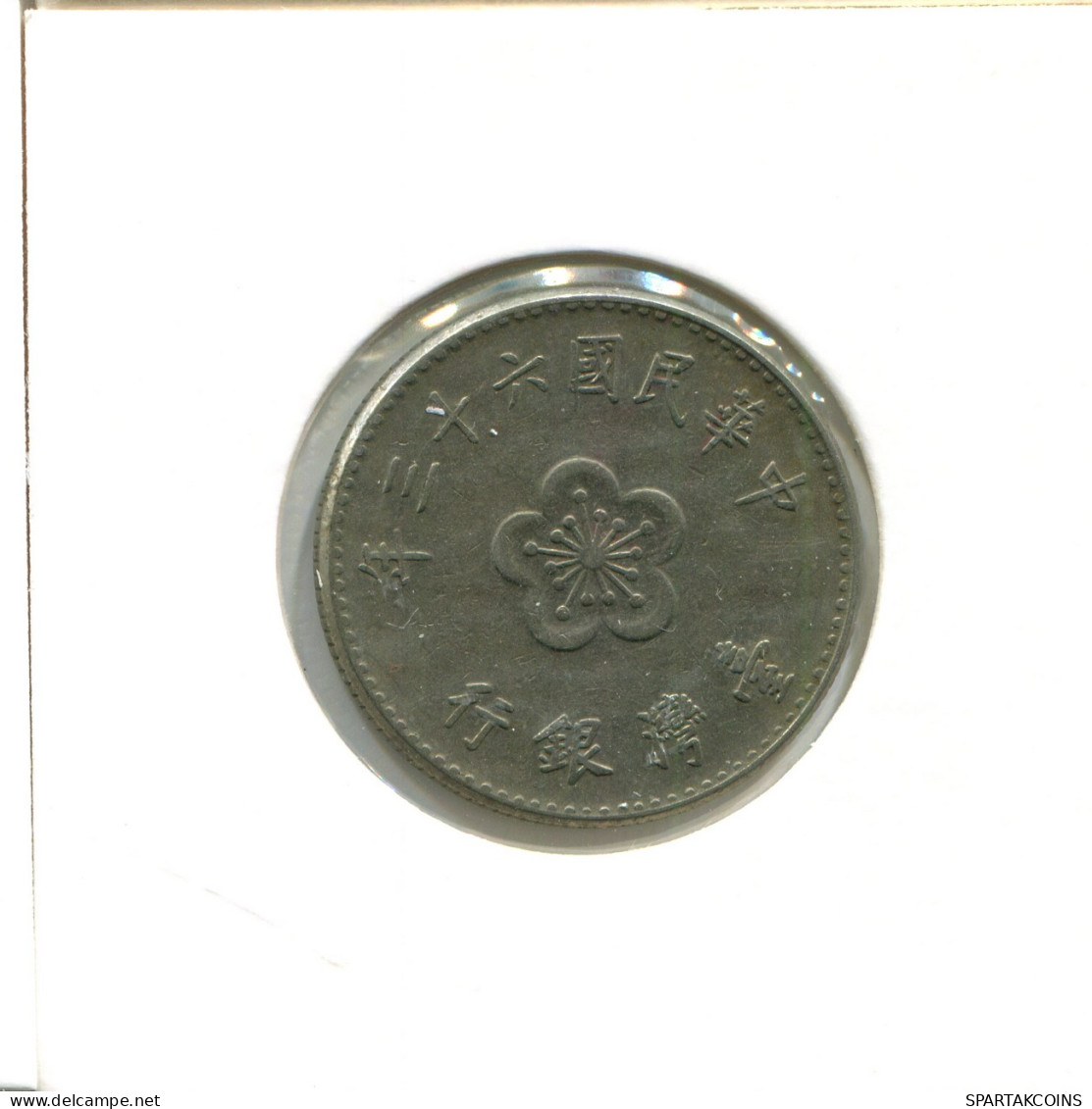 1 NEW DOLLAR 1974 TAIWAN Coin #AX492.U - Taiwan