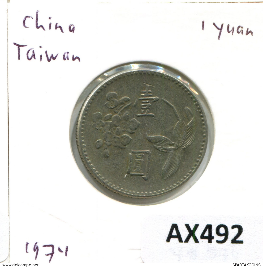 1 NEW DOLLAR 1974 TAIWAN Coin #AX492.U - Taiwan