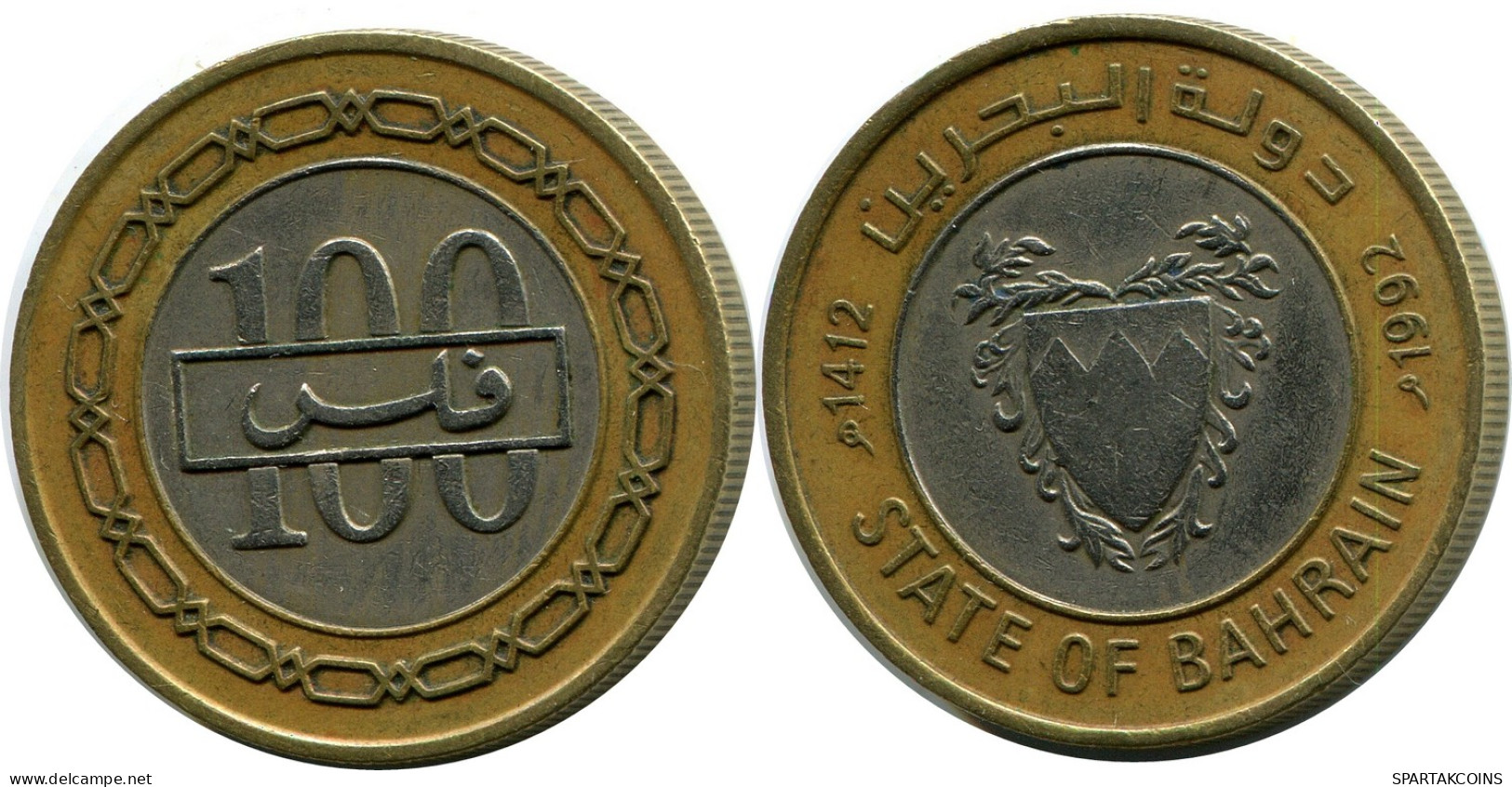 100 FILS 1992 BAHRAIN BIMETALLIC Münze #AP981.D - Bahreïn