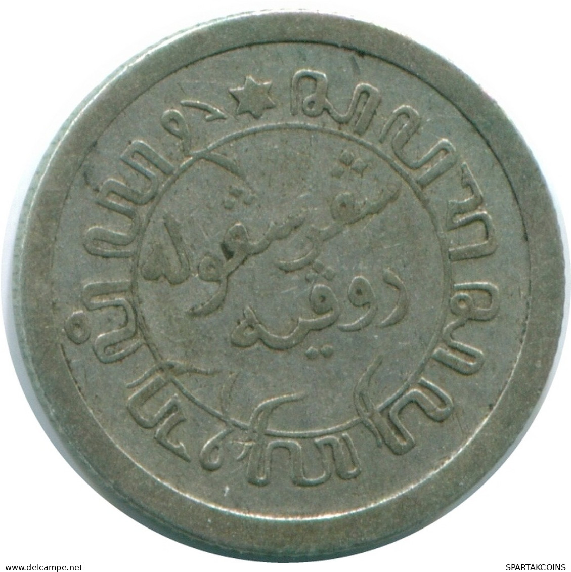 1/10 GULDEN 1912 NIEDERLANDE OSTINDIEN SILBER Koloniale Münze #NL13275.3.D - Indes Néerlandaises