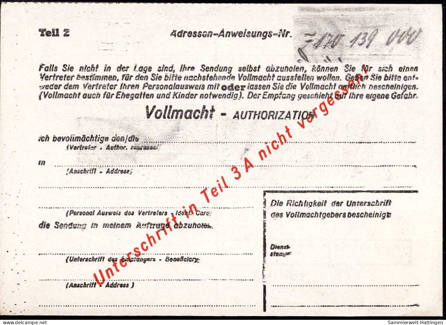 601027 | Empfangsbestätigung Für Ein Care Paket, Rotes Kreuz, Jüdische Wohlfahrt, Judaica  | Göttingen (W - 3400), -, - - OC38/54 Ocupacion Belga En Alemania