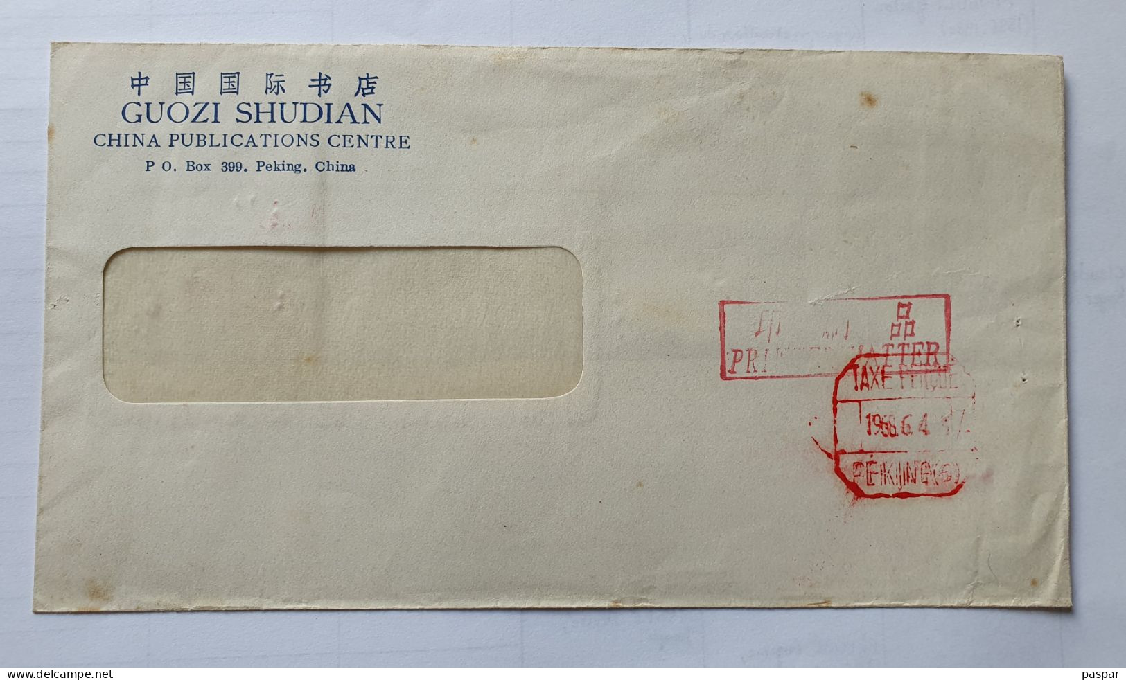 EMA Chine Guozi Shudian Pekin 1968 Sur Enveloppe - Otros & Sin Clasificación