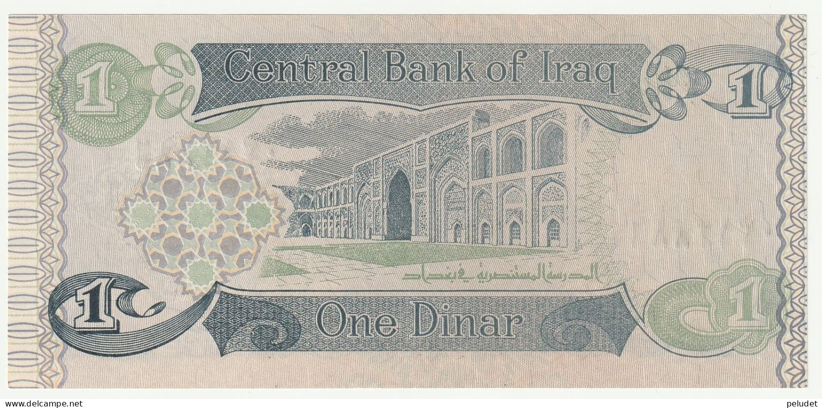 Iraq 1992 1 Dinar - Iraq
