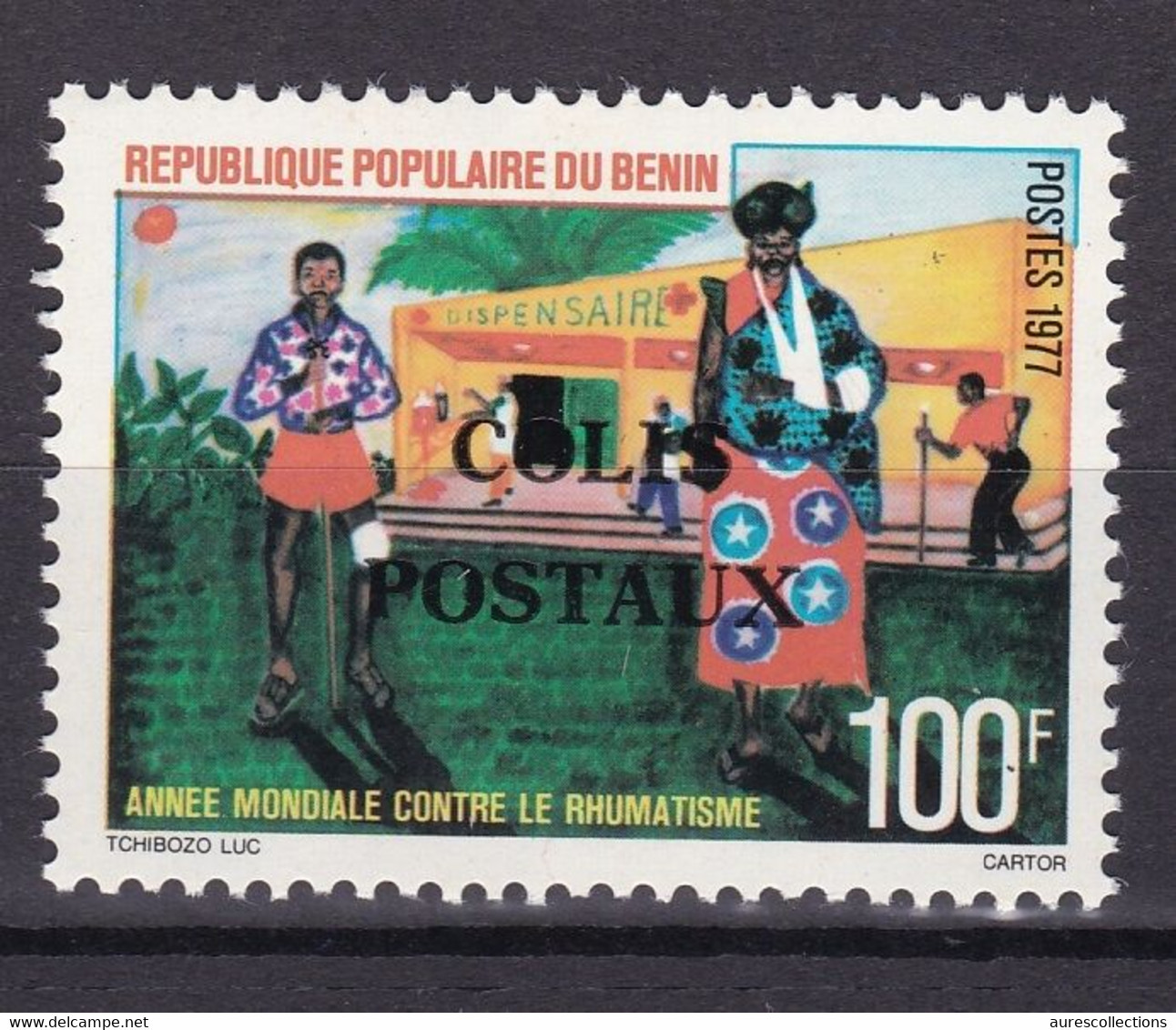 BENIN 1976 PARCEL COLIS CP 16 100F 60€ ANNEE CONTRE LE RHUMATISME - SURCHARGE OVERPRINT OVERPRINTED MNH - Bénin – Dahomey (1960-...)