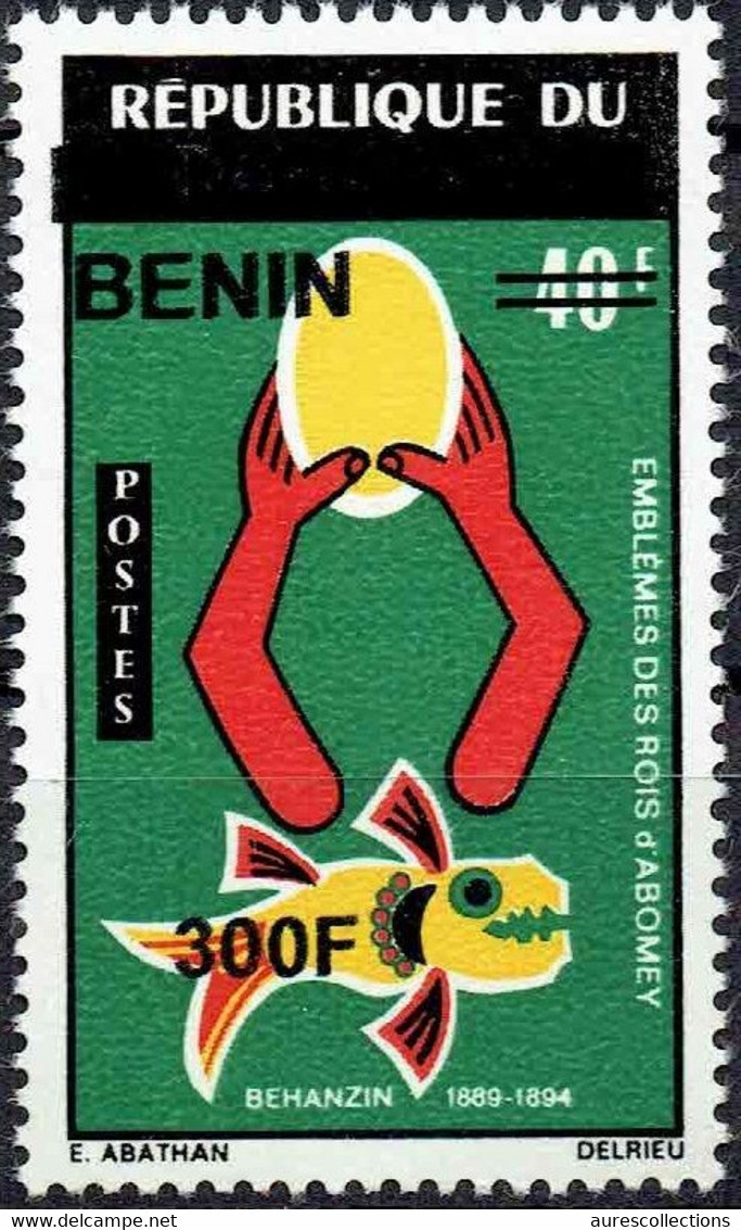 BENIN 2008 / 2009 MICHEL Mi 1504 300F / 40F Val. 20€ - ROIS ABOMEY BEHANZIN - OVERPRINTED OVERPRINT SURCHARGE - MNH - Bénin – Dahomey (1960-...)