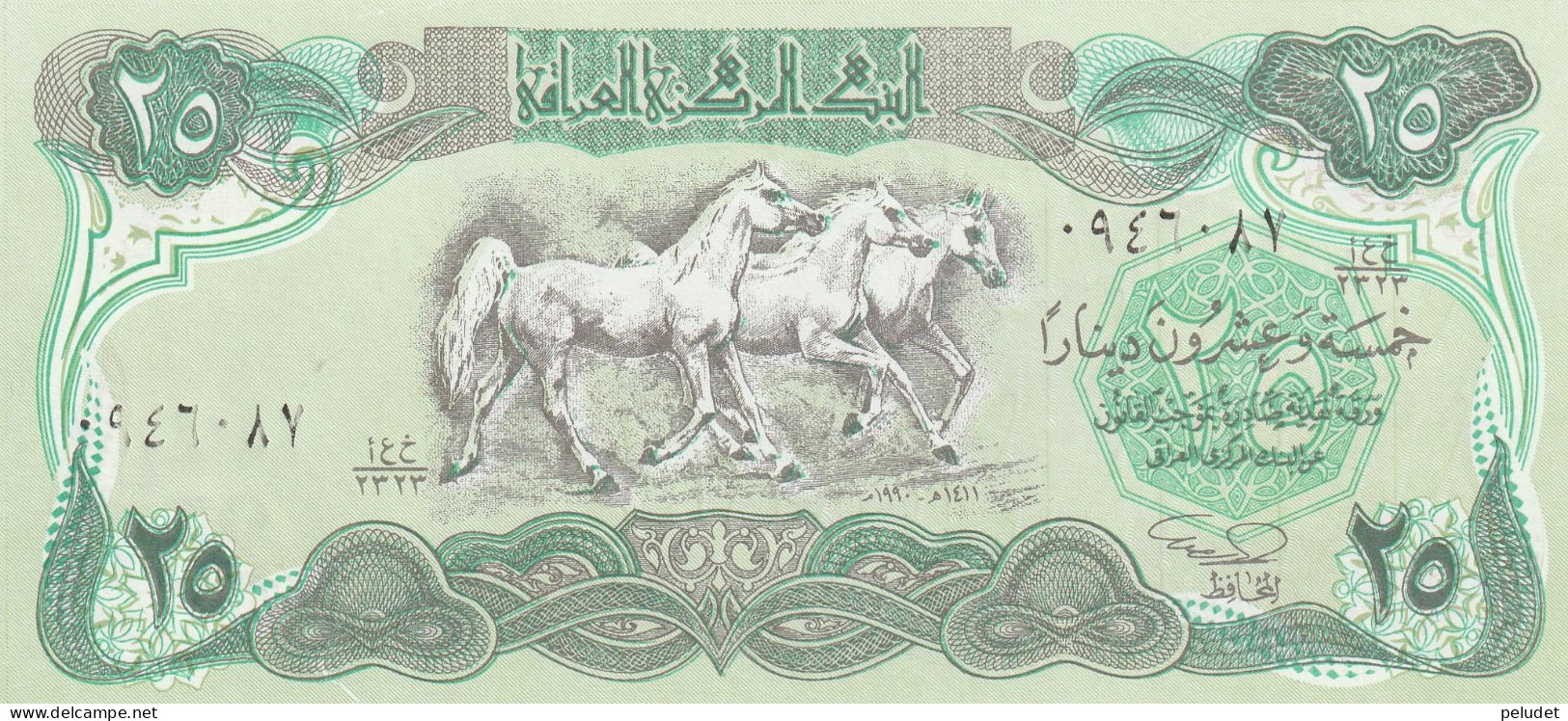 Iraq 1990 25 Dinar - Iraq
