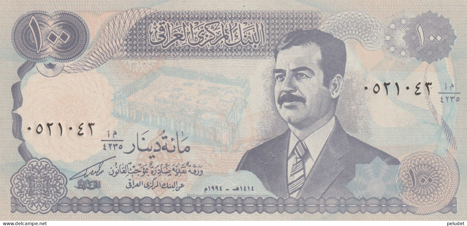 Iraq 1994 100 Dinar - Iraq