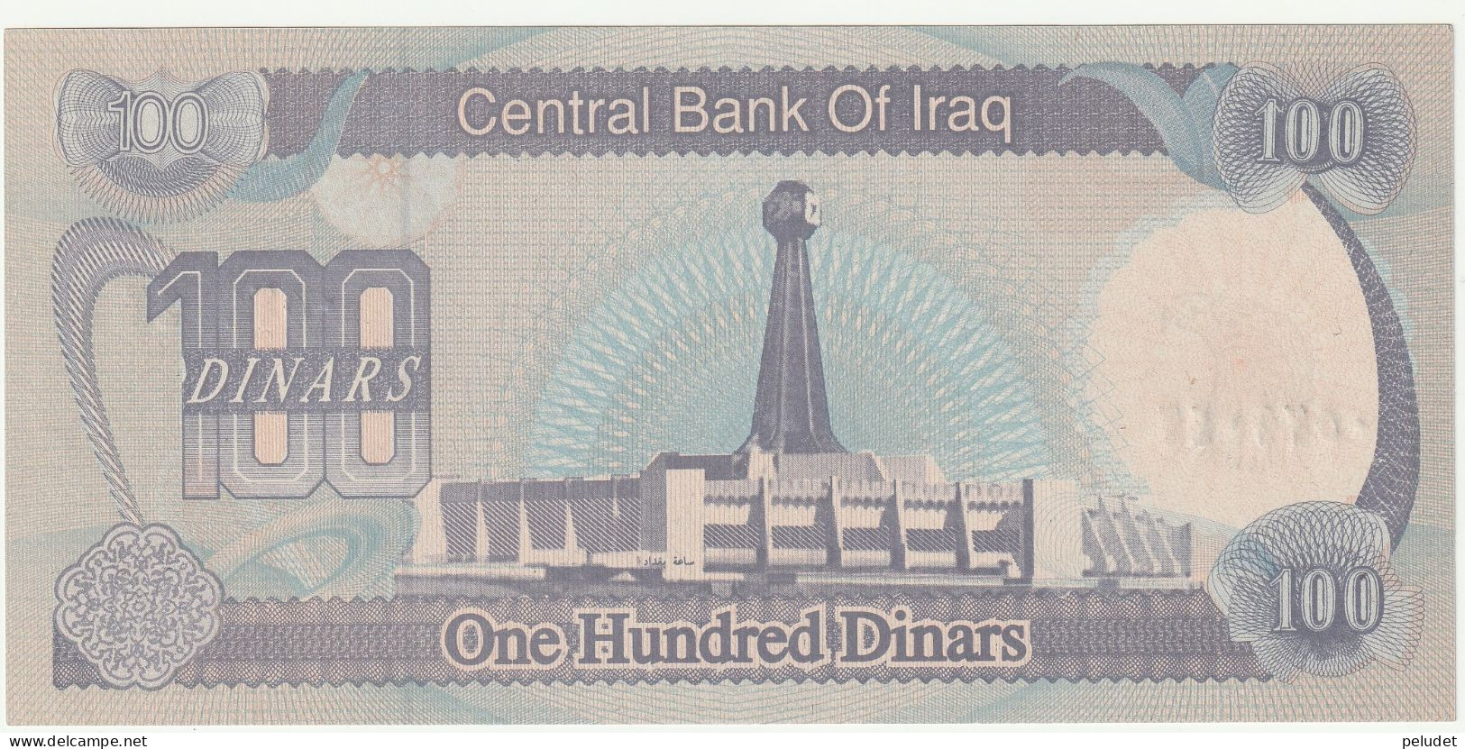 Iraq 1994 100 Dinar - Iraq