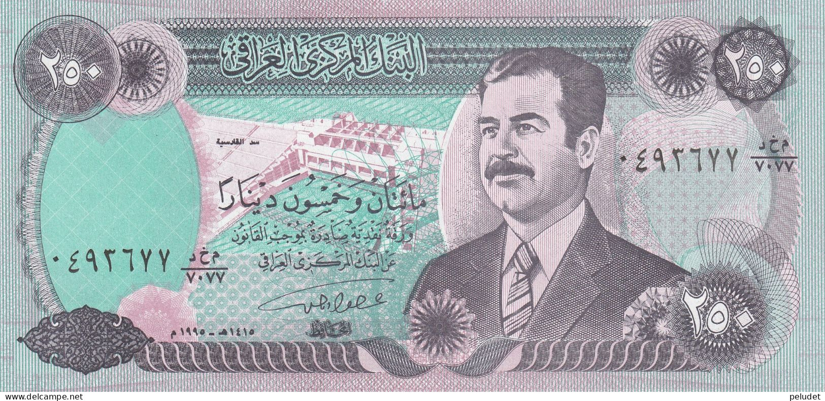 Iraq 1995 250 Dinar - Iraq