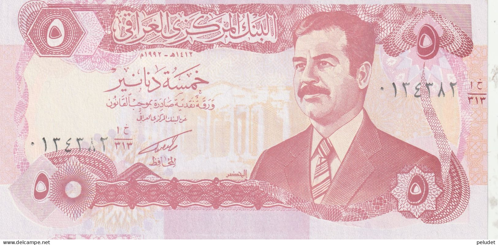 Iraq 1993 5 Dinar - Islas Caimán