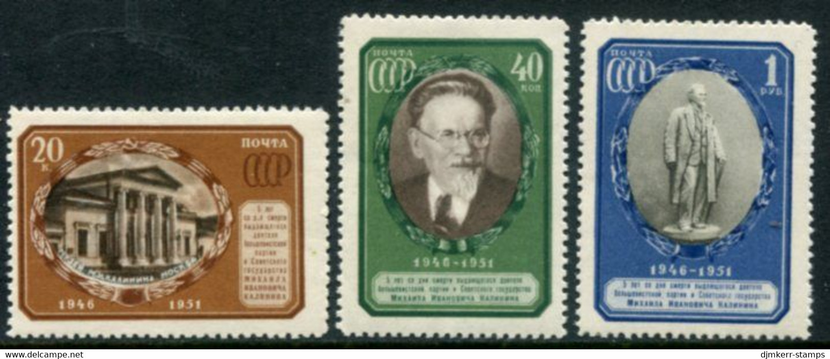 SOVIET UNION 1951 Kalinin Death Anniversary Type II (re-drawn Inscriptions) LHM / *.  SG 1702a-04a; Michel 1570-72 - Nuovi