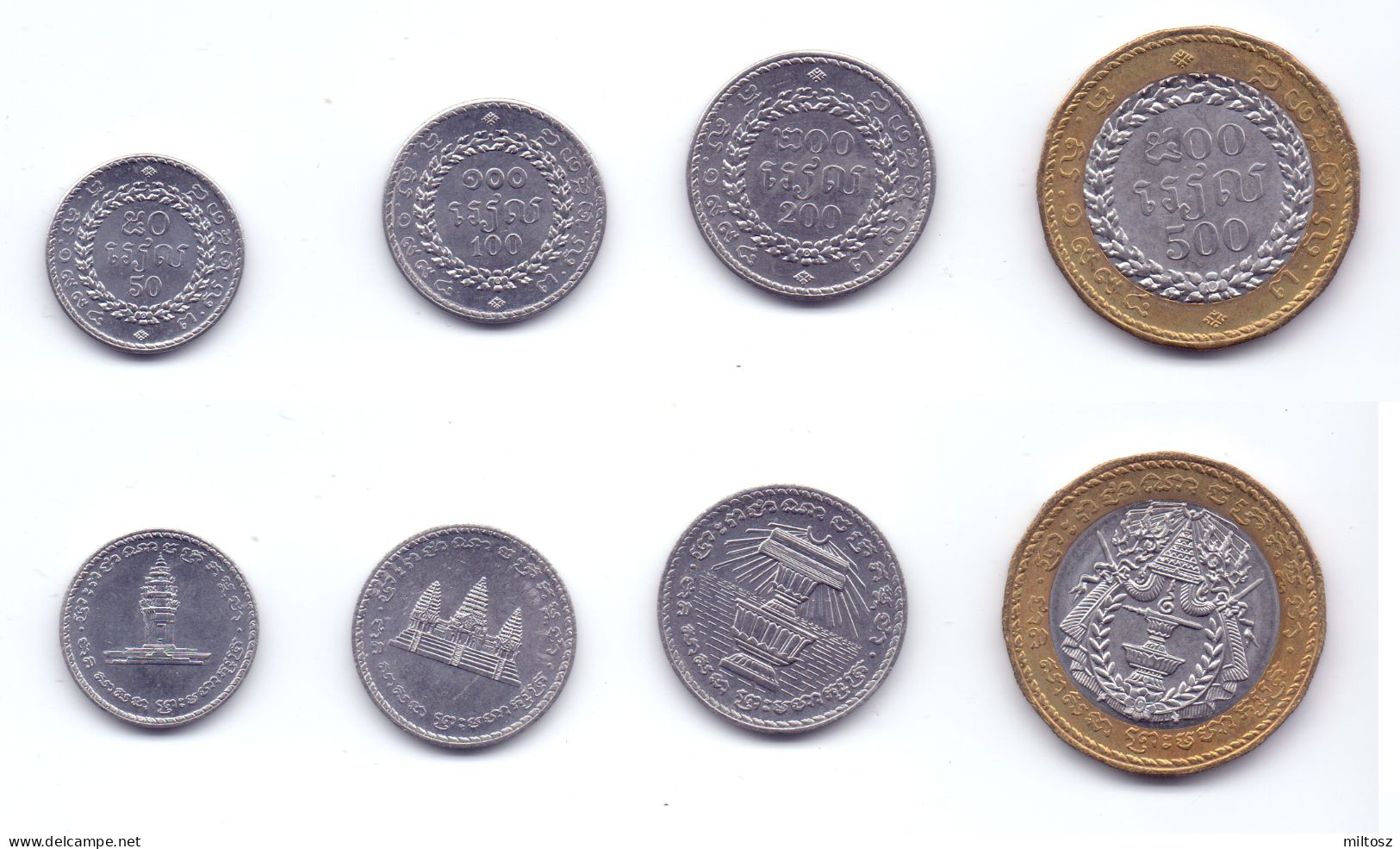 Cambodia 4 Coins Set 1994 - Kambodscha