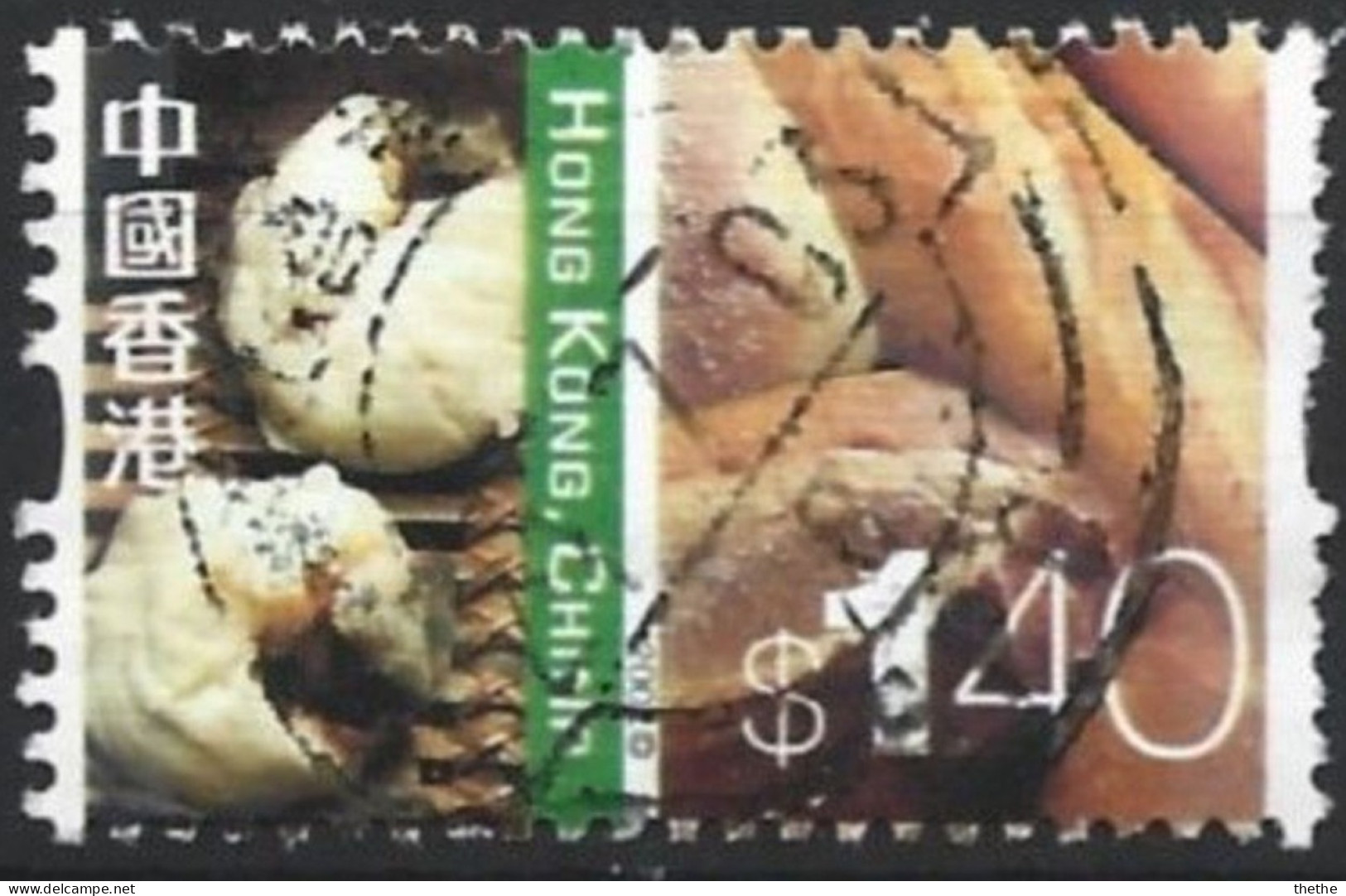 HONG KONG -  Boulettes Et Pain - Used Stamps