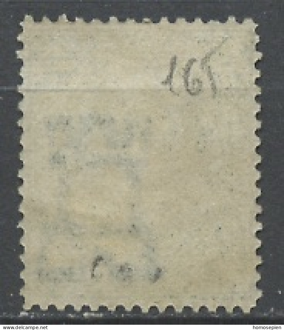Espagne - Spain - Spanien 1876 Y&T N°165 - Michel N°158 (o) - 20c Alphonse XII - Unused Stamps