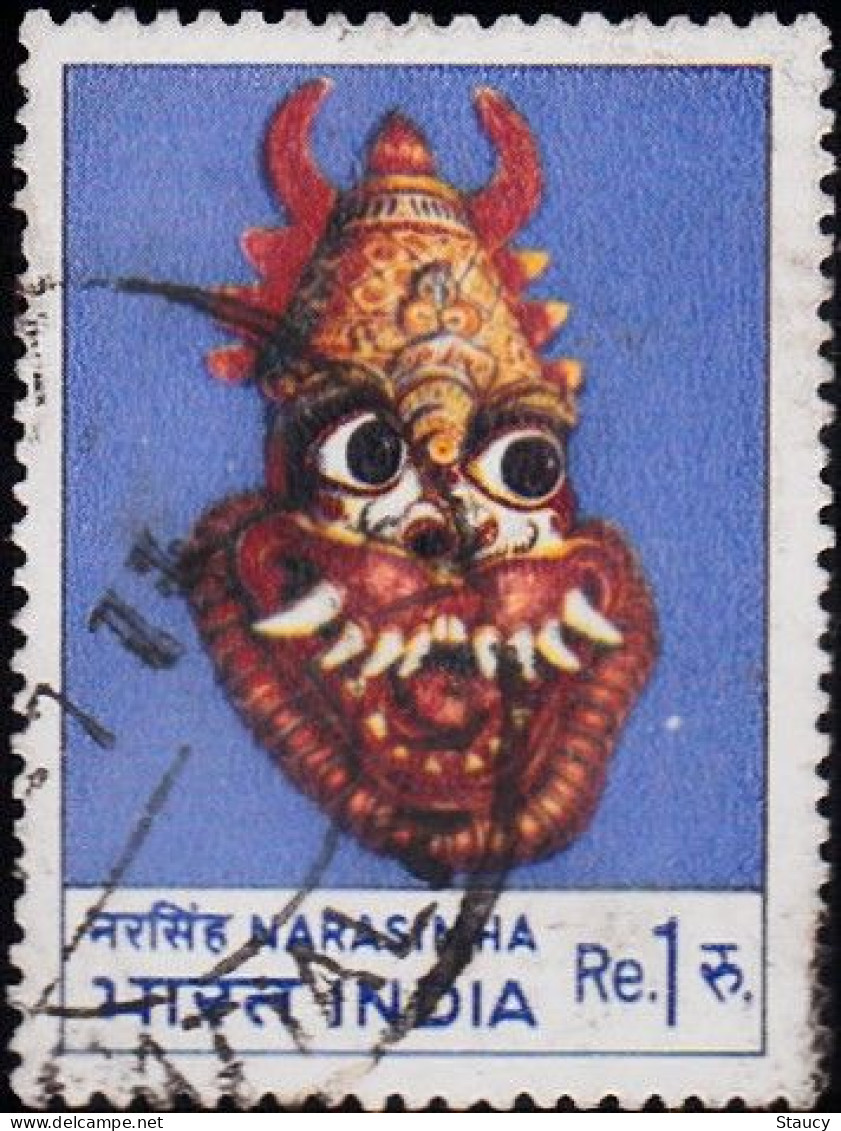 India 1974 INDIAN MASKS SERIES / MASK / DANCES / COSTUMES 1v Stamp USED (Cancellation Would Differ) - Hinduism