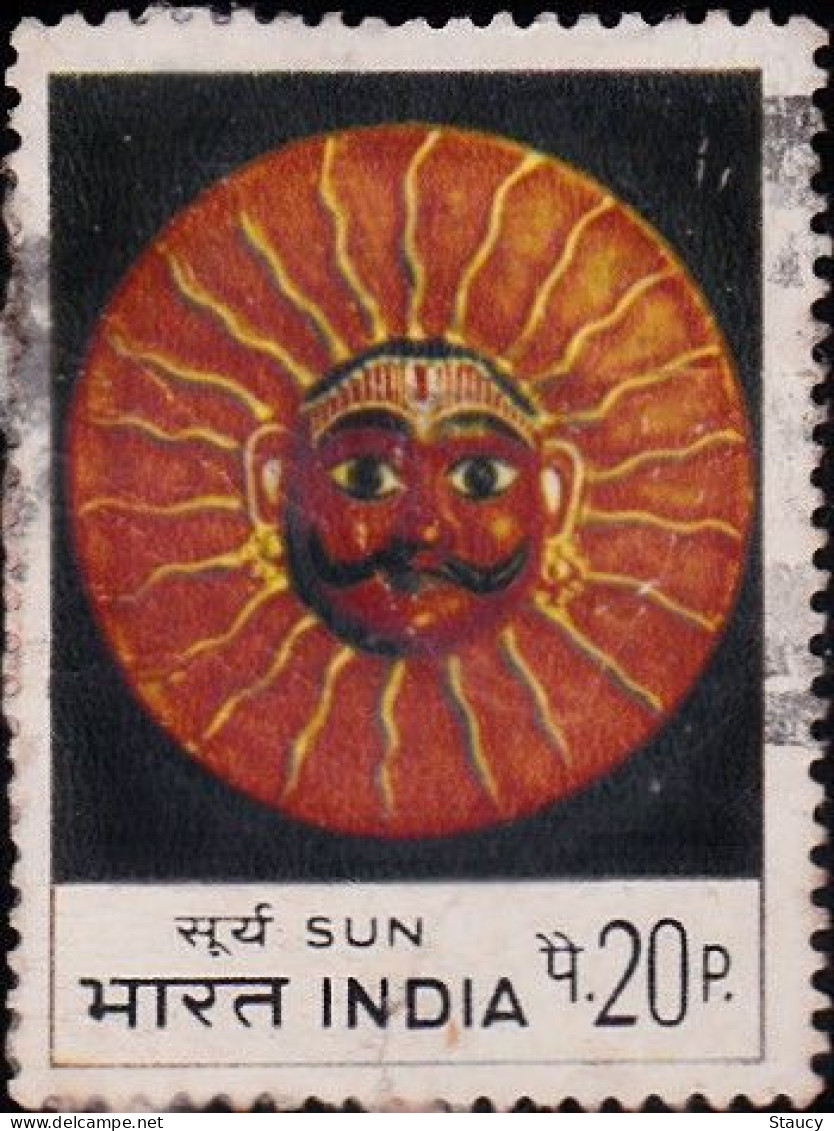 India 1974 INDIAN MASKS SERIES / MASK / DANCES / COSTUMES 1v Stamp USED (Cancellation Would Differ) - Hinduism