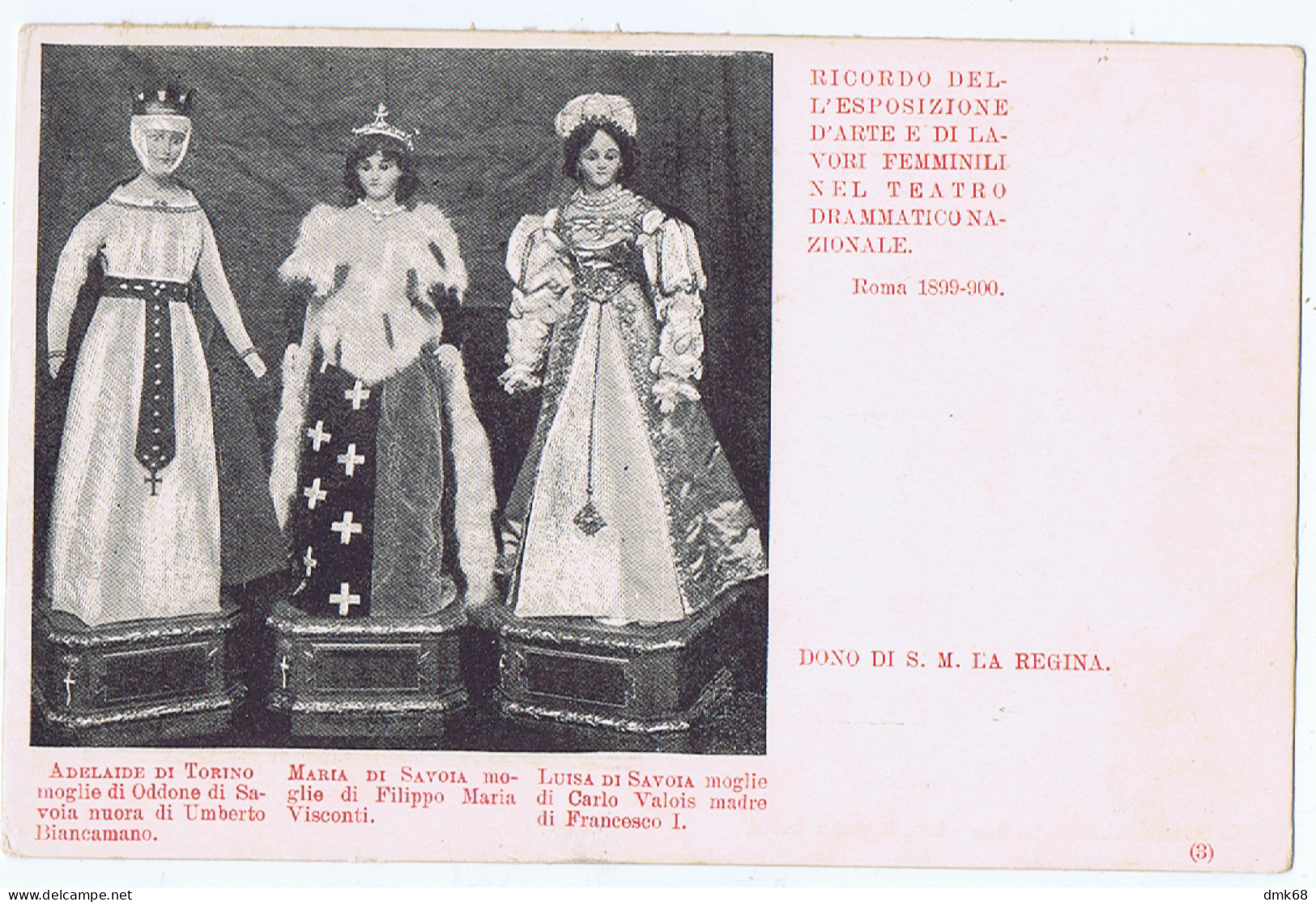 ROMA - RICORDO ESPOSIZIONE DI LAVORI FEMMINILI 1899/900 - ADELAIDE / MARIA E LUISA DI SAVOIA (15499) - Mostre, Esposizioni