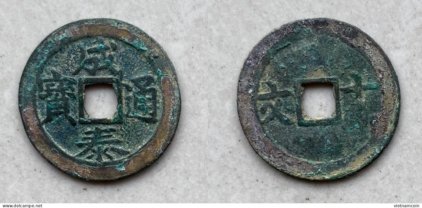 Ancient Annam Coin  Thanh Thai Thong Bao 1889-1907 - Viêt-Nam