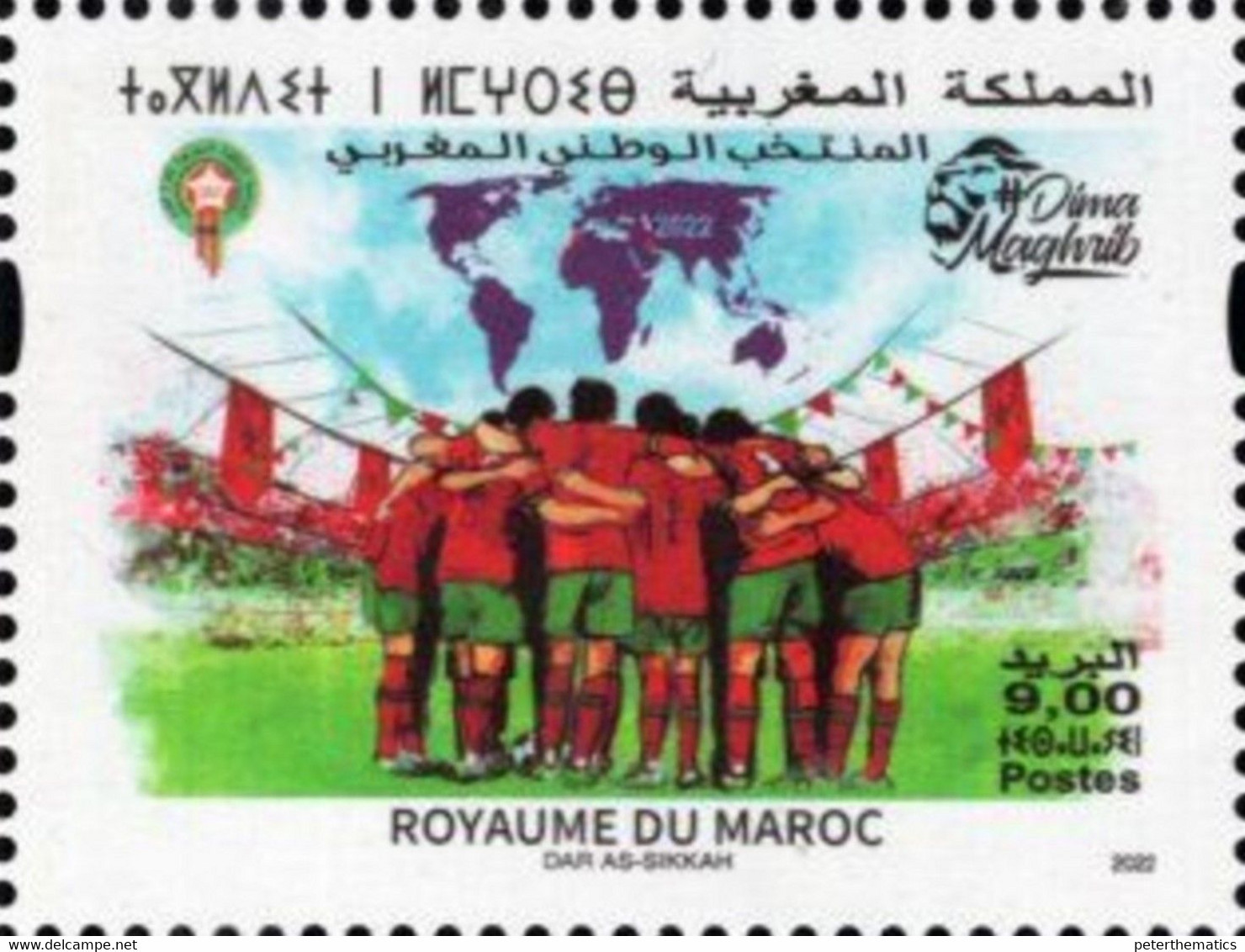 MOROCCO, 2022, MN, FOOTBALL, MOROCCO NATIONAL TEAM, 1v - Clubs Mythiques