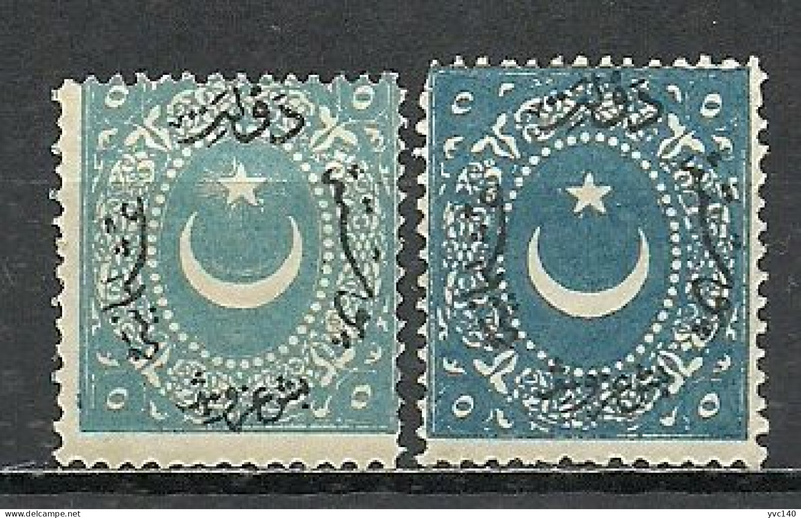 Turkey; 1868 Duloz Stamp 5 K. "Color Variety Without Rays" (Sky Blue) - Ongebruikt