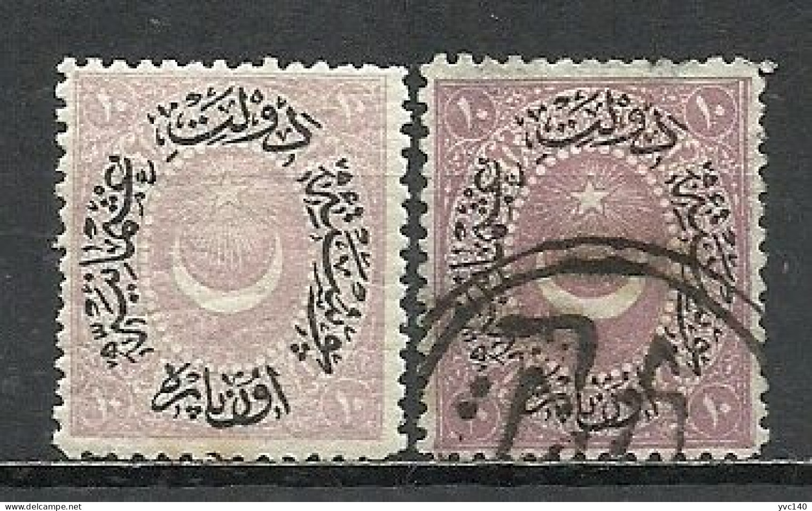 Turkey; 1876 Duloz Stamp Type VI 10 P. "Color Variety" (Mauve) - Gebruikt