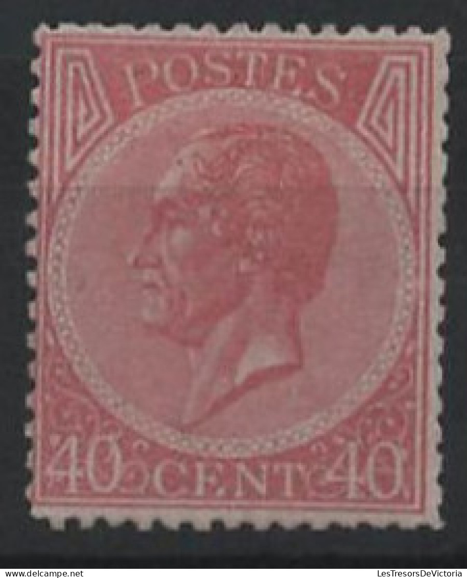TIMBRE Belgique - COB 20 (*) 40c - 1865 - Cote 690 - 1865-1866 Perfil Izquierdo