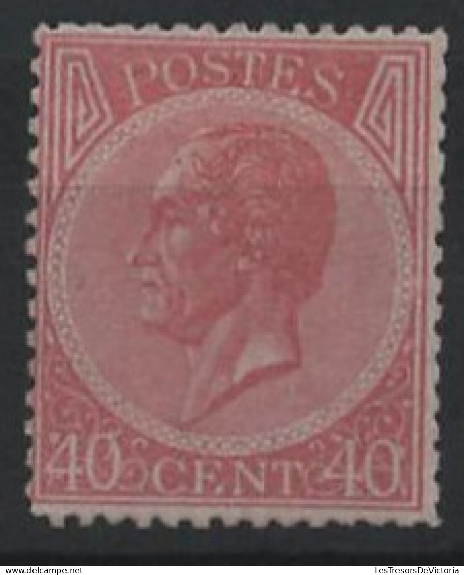 TIMBRE Belgique - COB 20 (*) 40c - 1865 - Cote 690 - 1865-1866 Profilo Sinistro