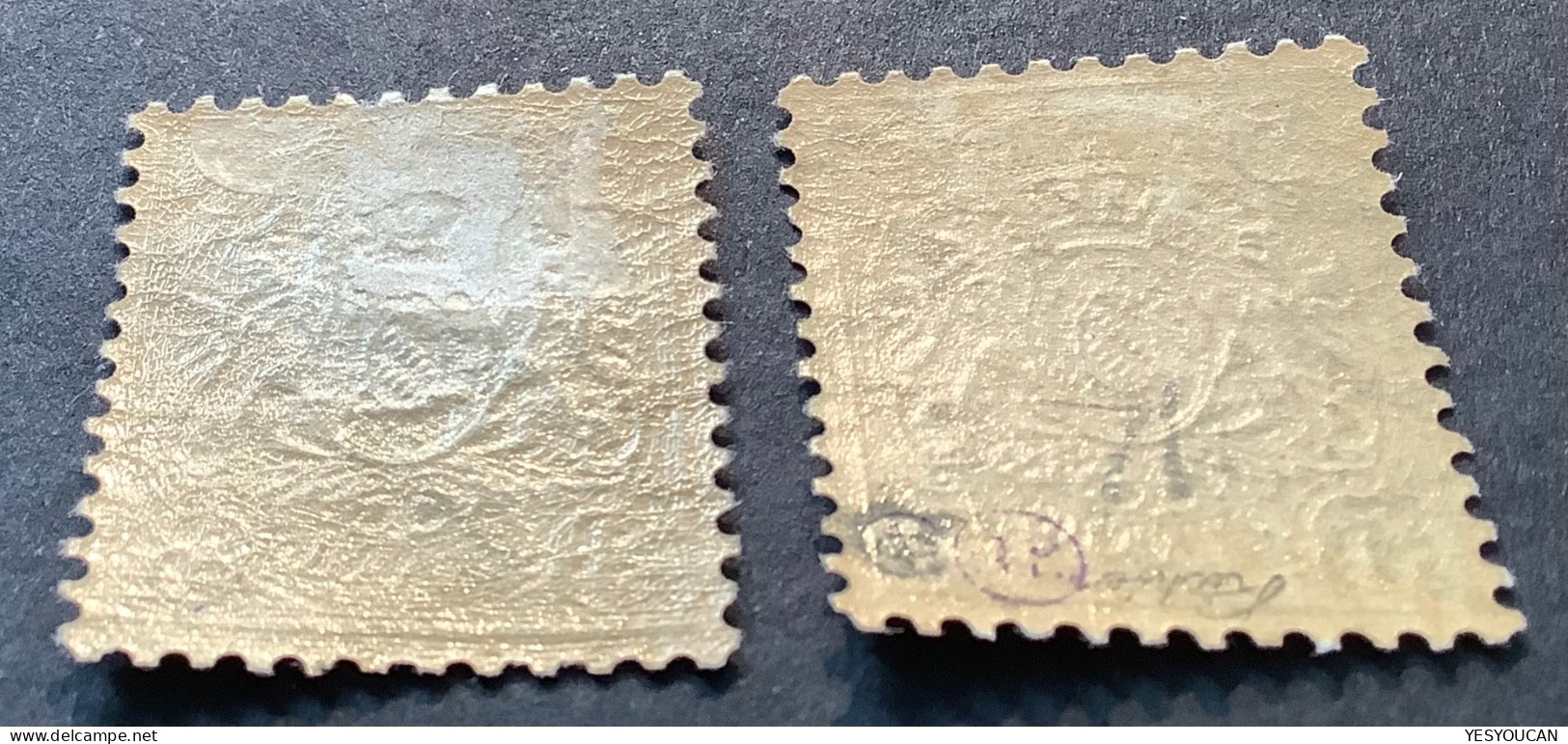 Bayern Portomarken Mi 7-8  TADELLOS & FRISCH 1882-1885 Wz 3, 3Pf+5Pf * (Baviére Bavaria Postage Due Timbre Taxe VF MHOG - Nuevos