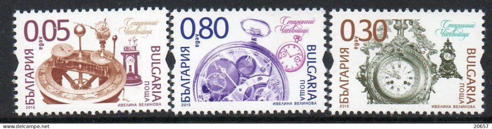 Bulgarie Bulgaria 4411/13 Horloges, Montre à Gousset - Horlogerie